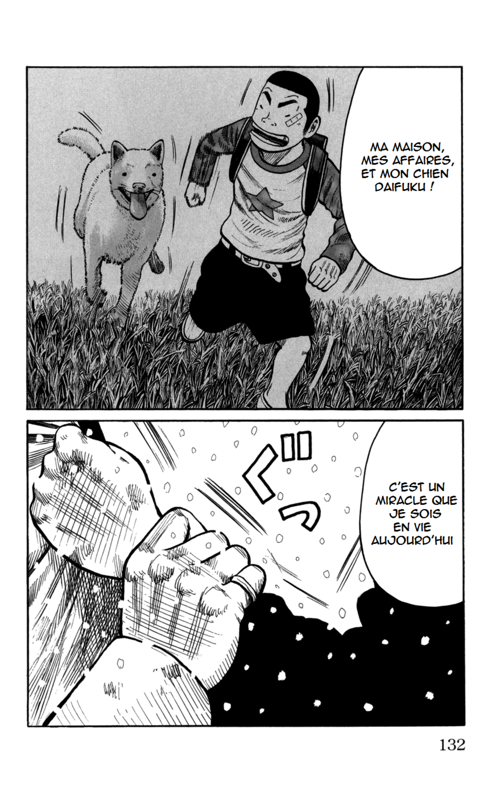 Read WORST FR Manga Online