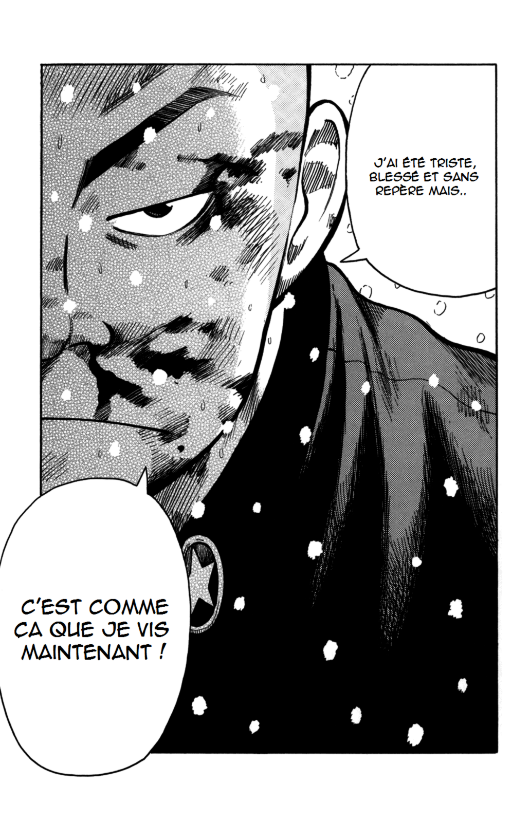 Read WORST FR Manga Online