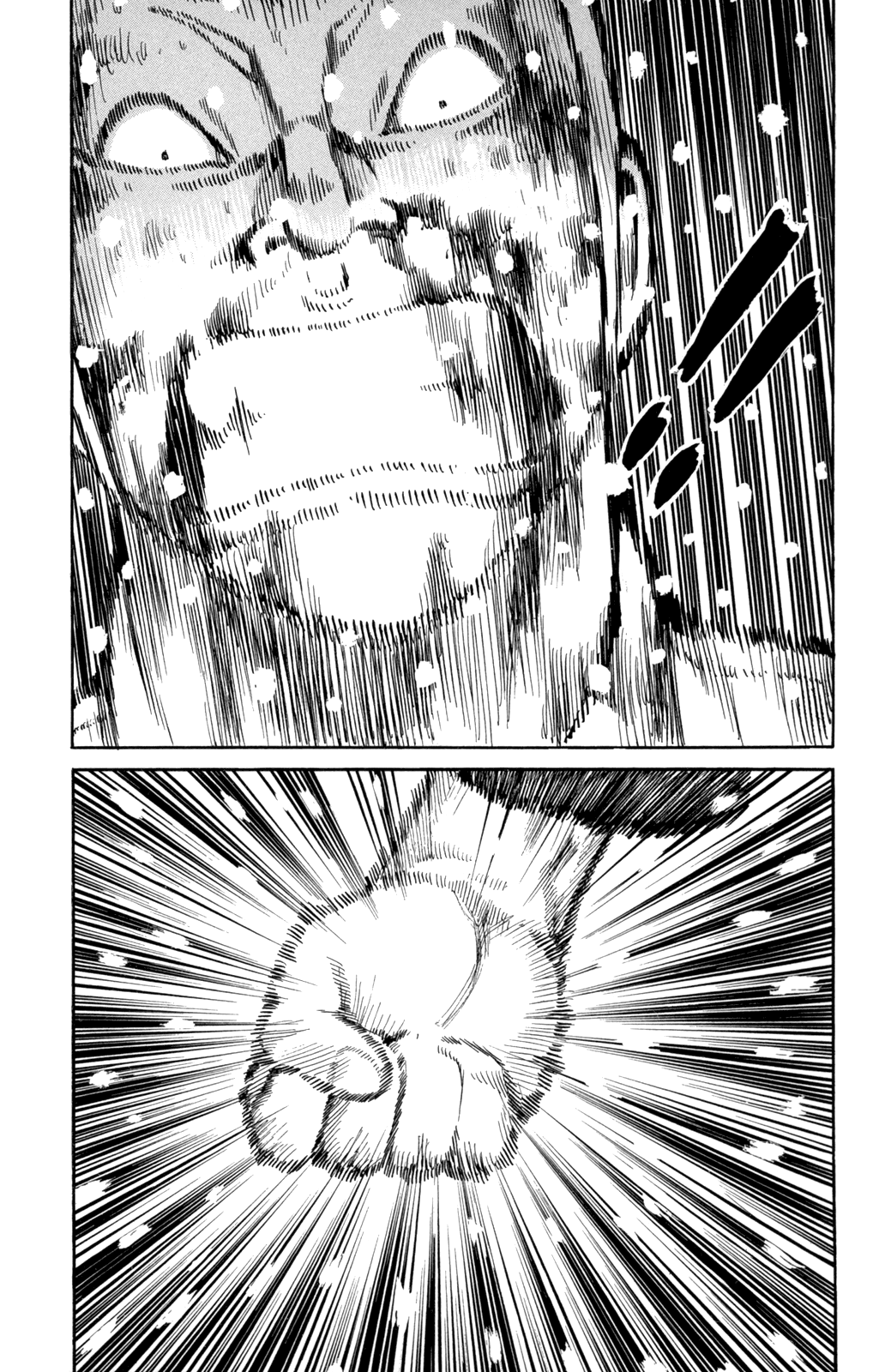 Read WORST FR Manga Online