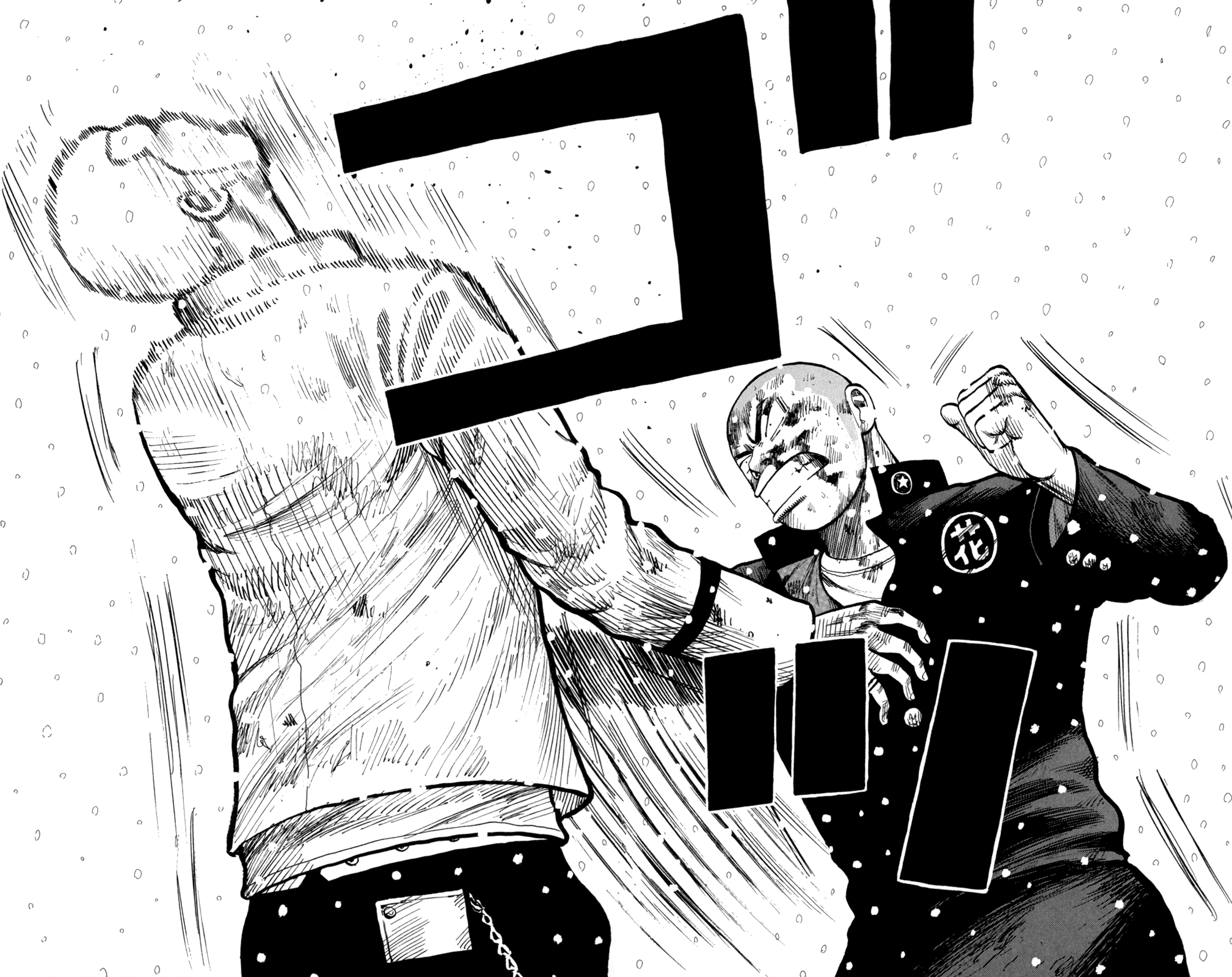 Read WORST FR Manga Online