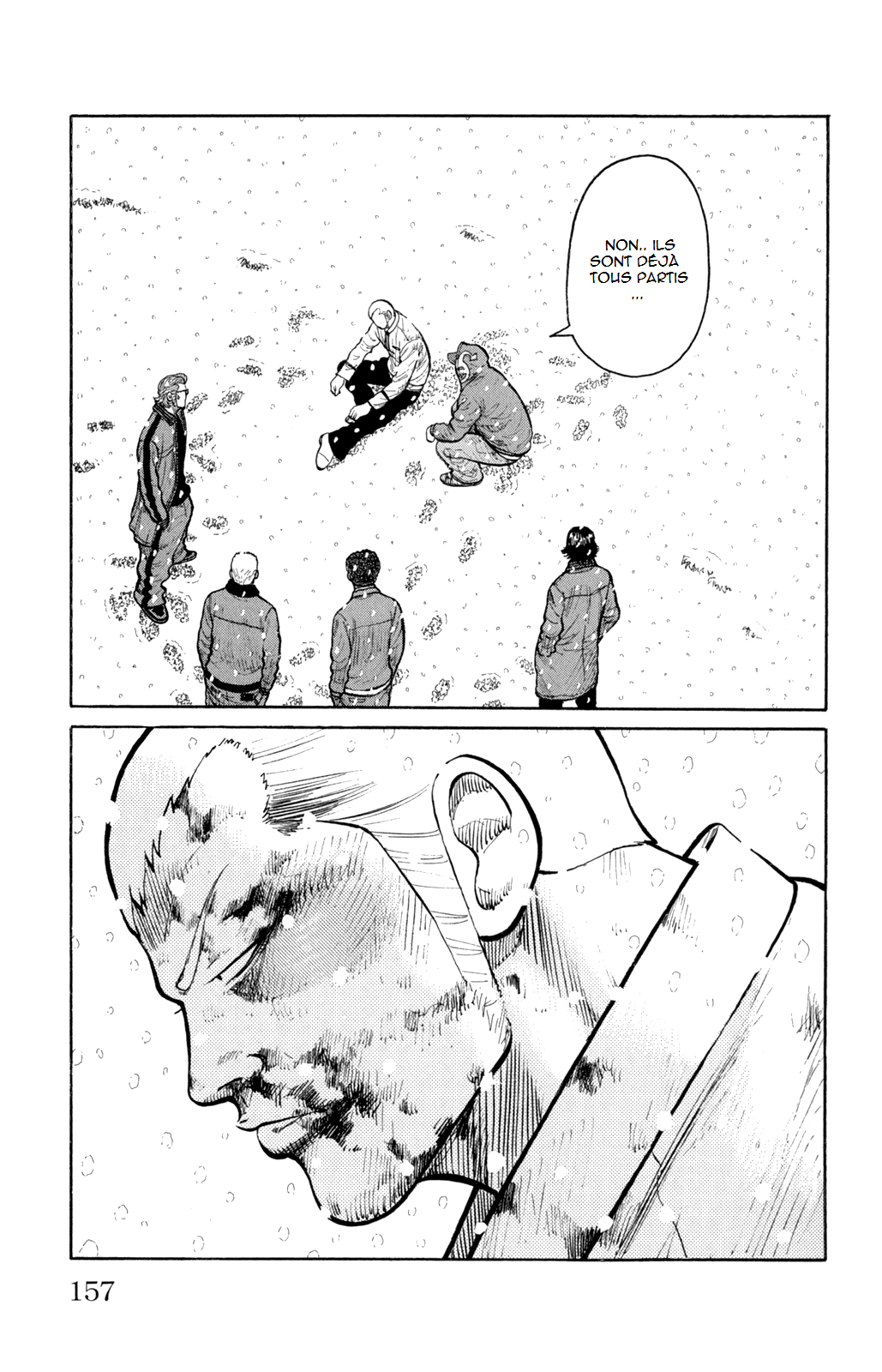 Read WORST FR Manga Online