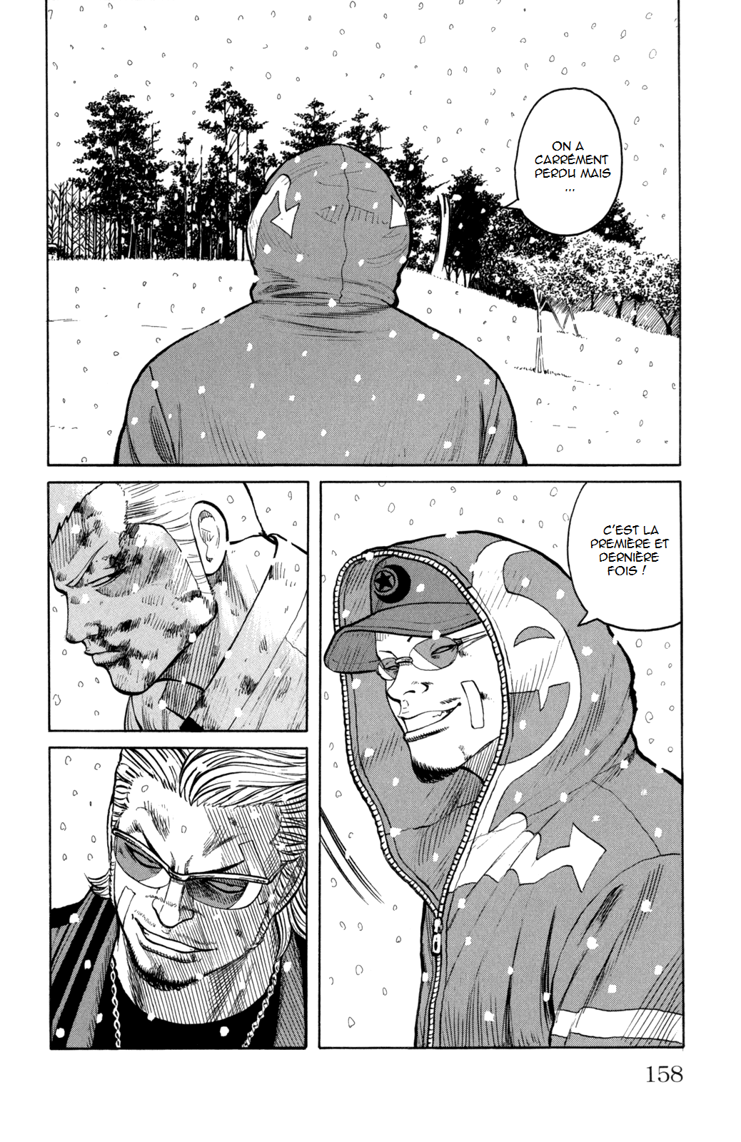 Read WORST FR Manga Online