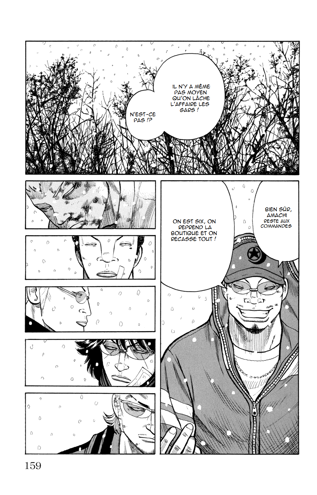 Read WORST FR Manga Online