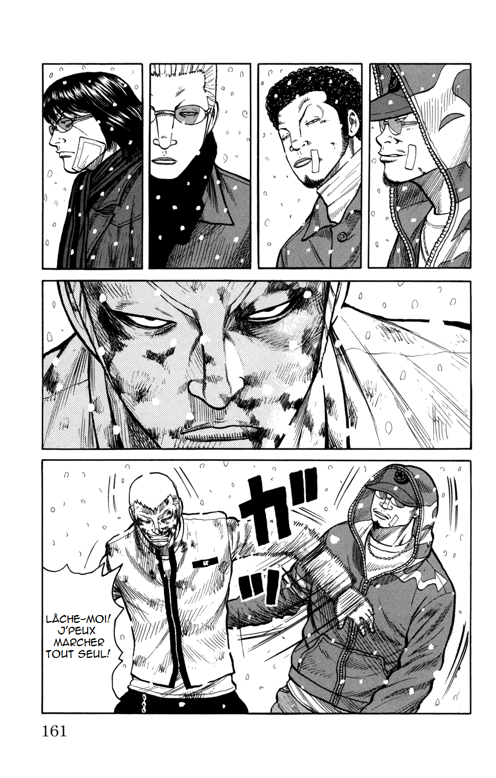 Read WORST FR Manga Online