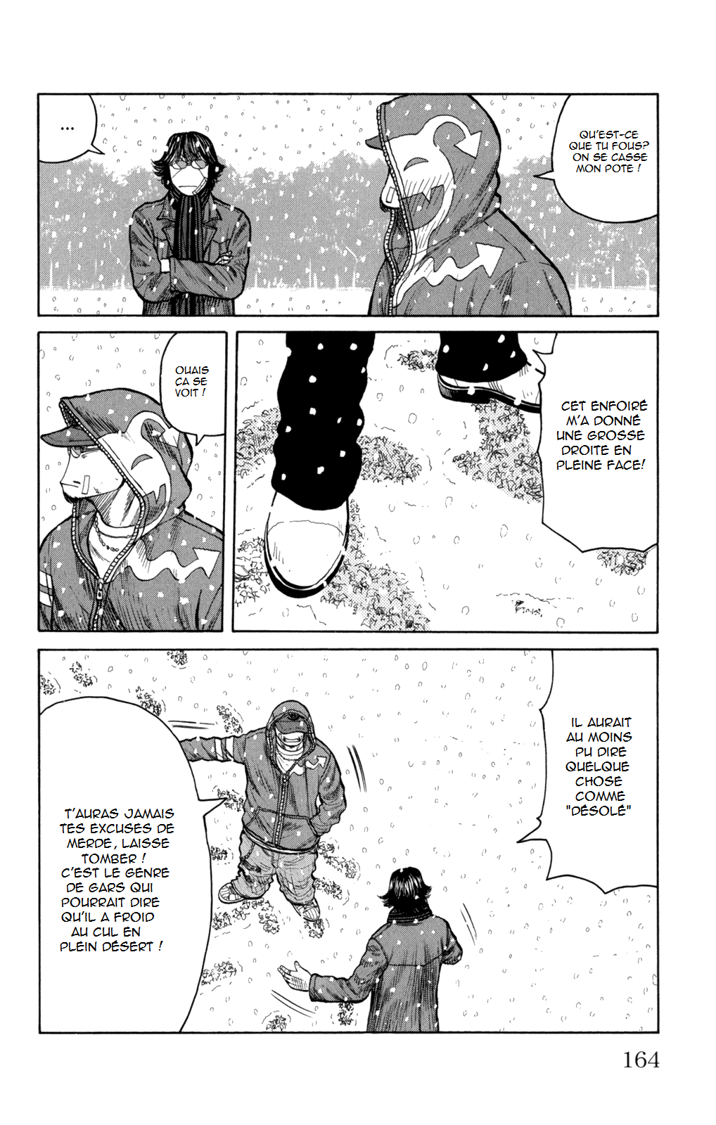 Read WORST FR Manga Online