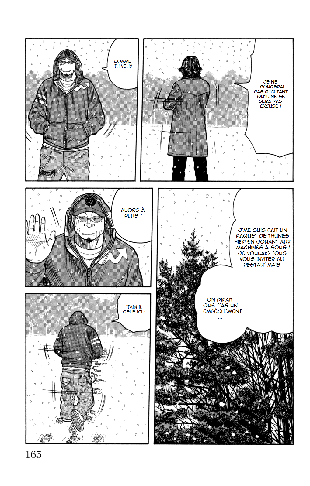 Read WORST FR Manga Online