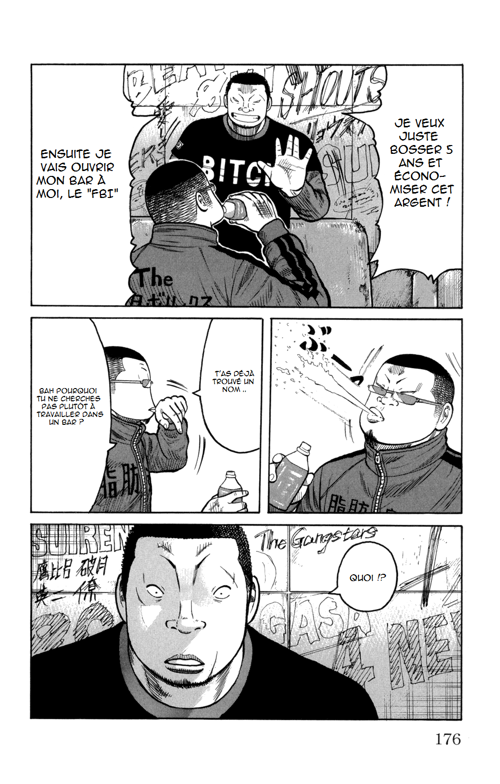 Read WORST FR Manga Online