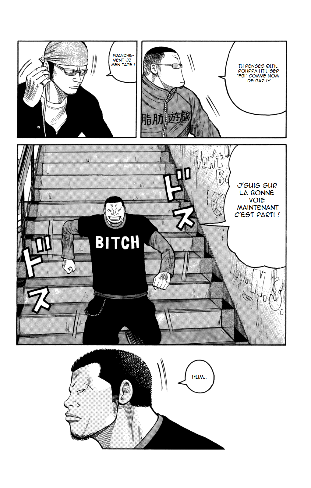 Read WORST FR Manga Online