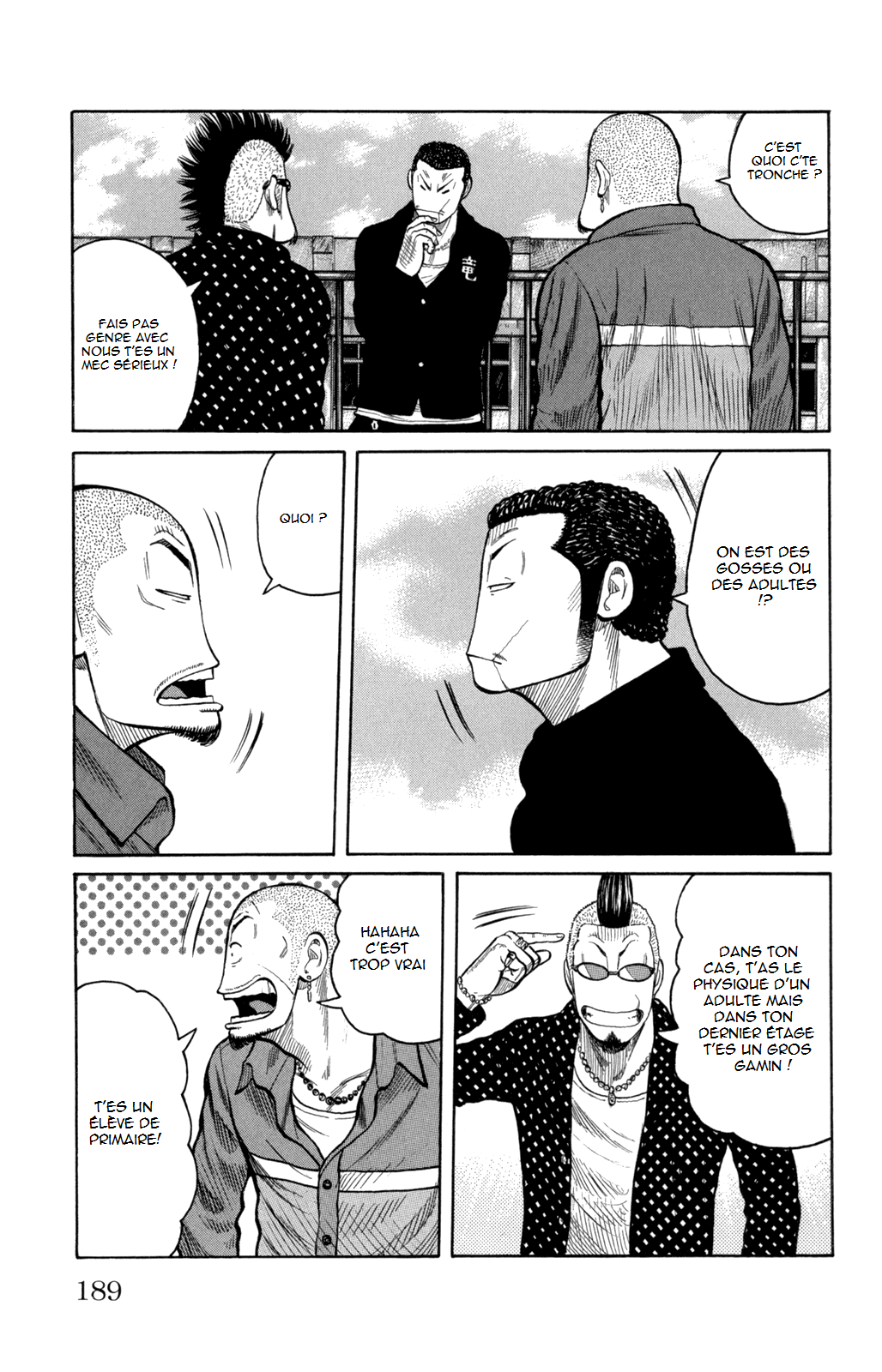 Read WORST FR Manga Online