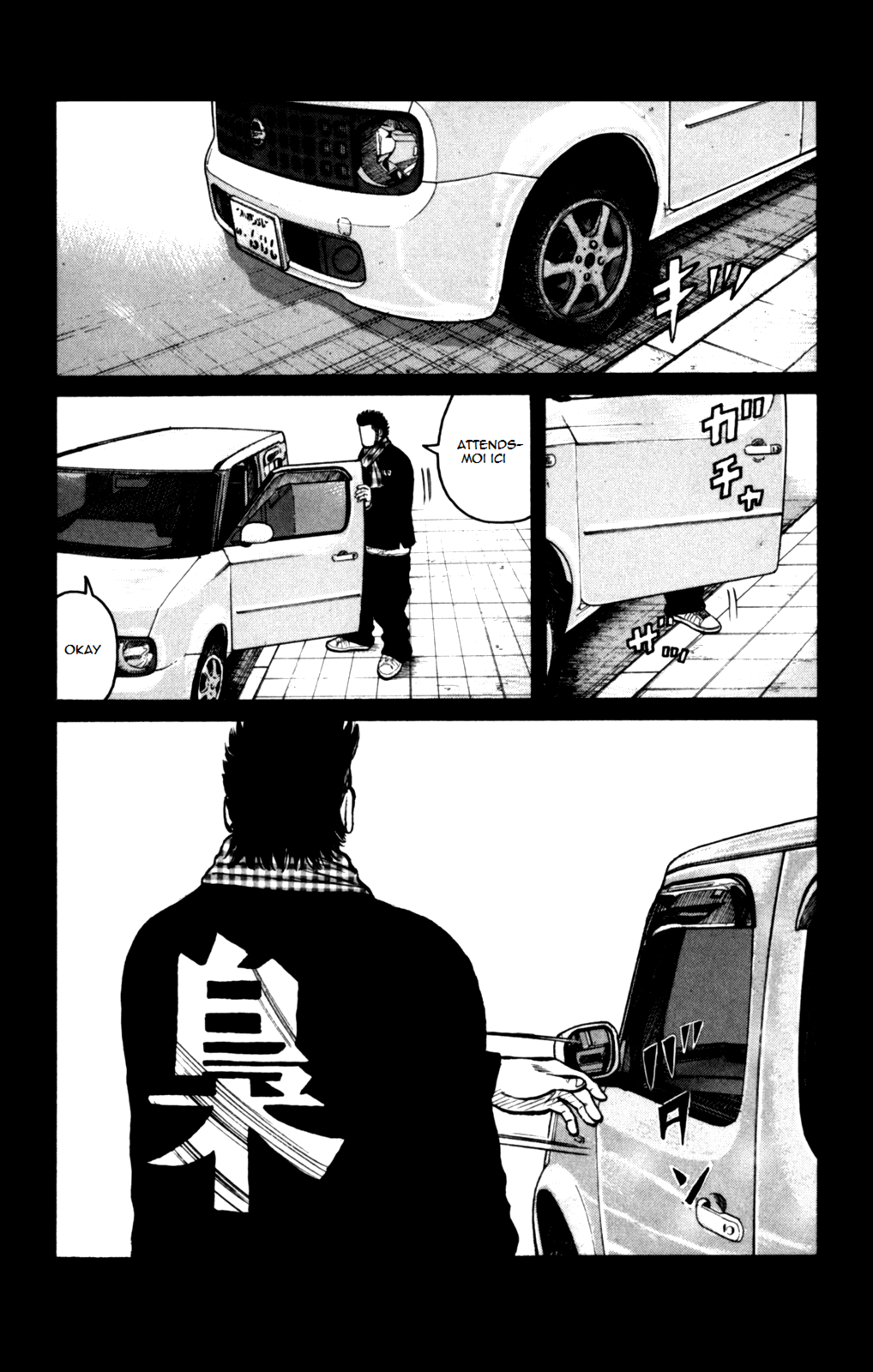 Read WORST FR Manga Online