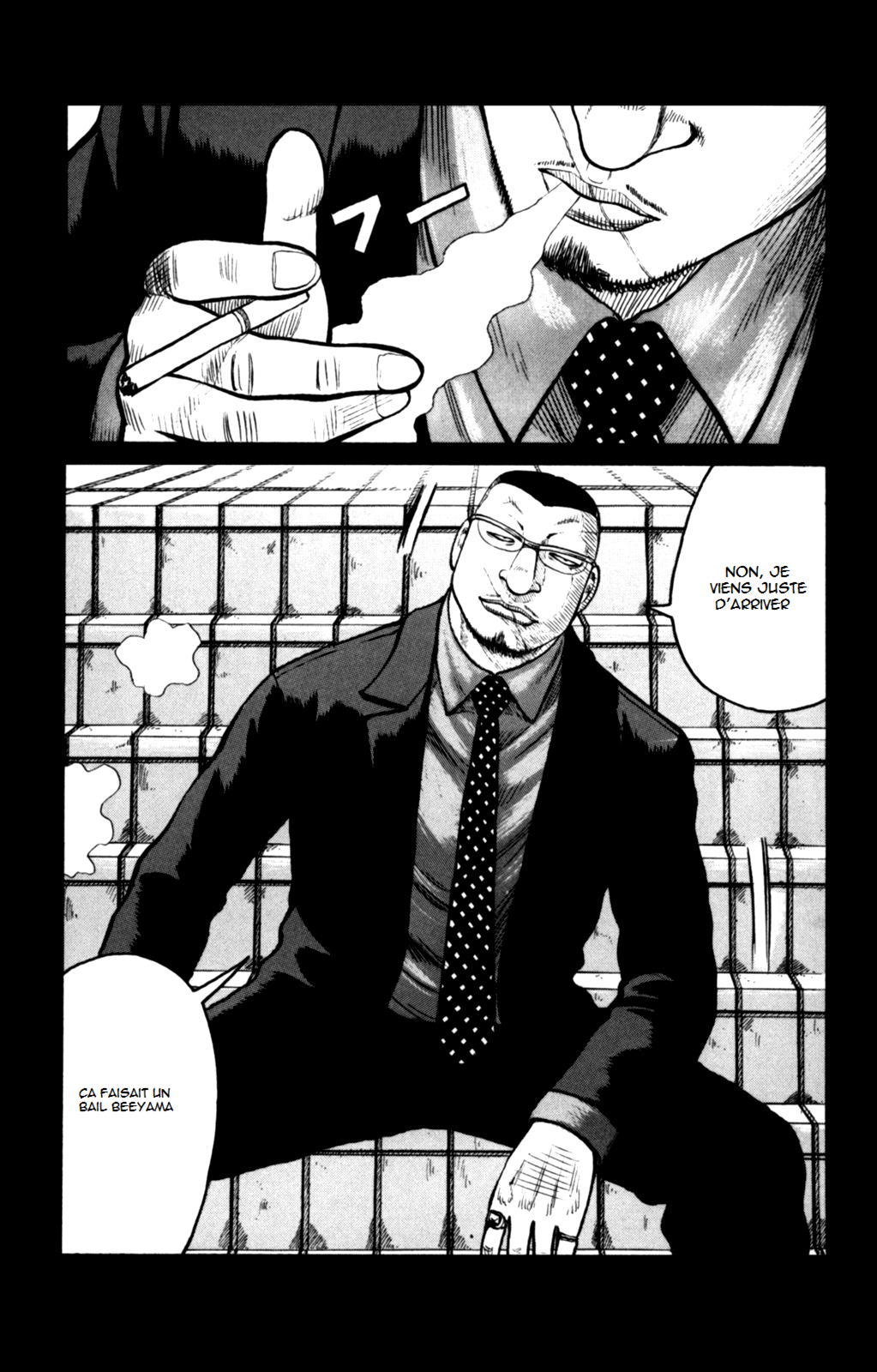 Read WORST FR Manga Online