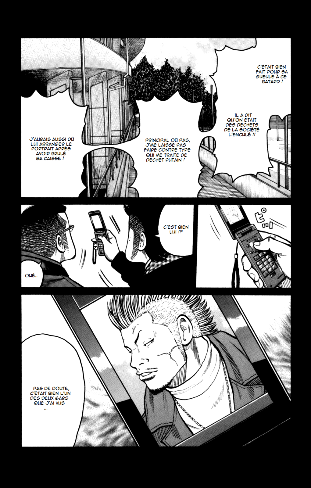 Read WORST FR Manga Online