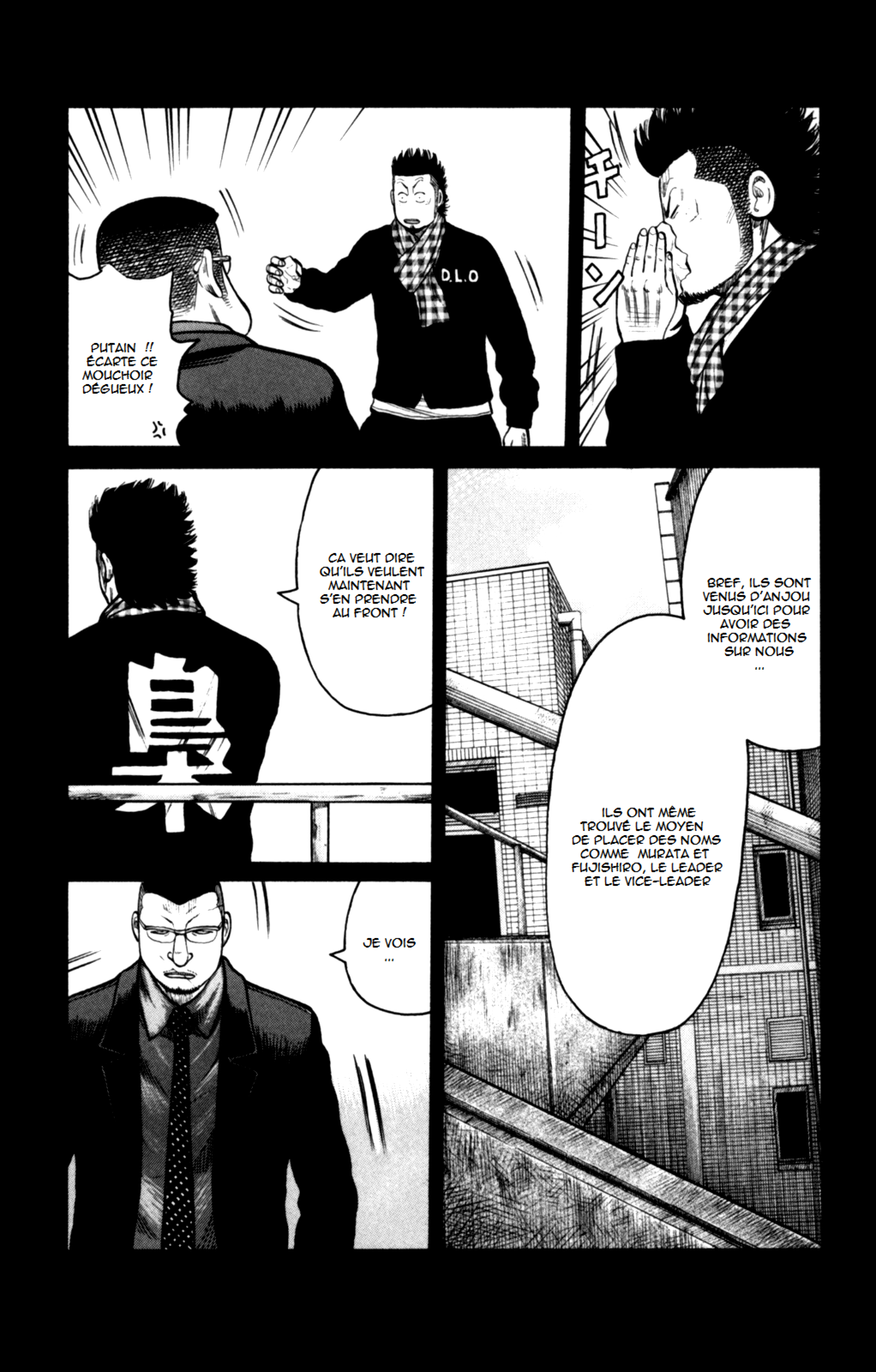 Read WORST FR Manga Online