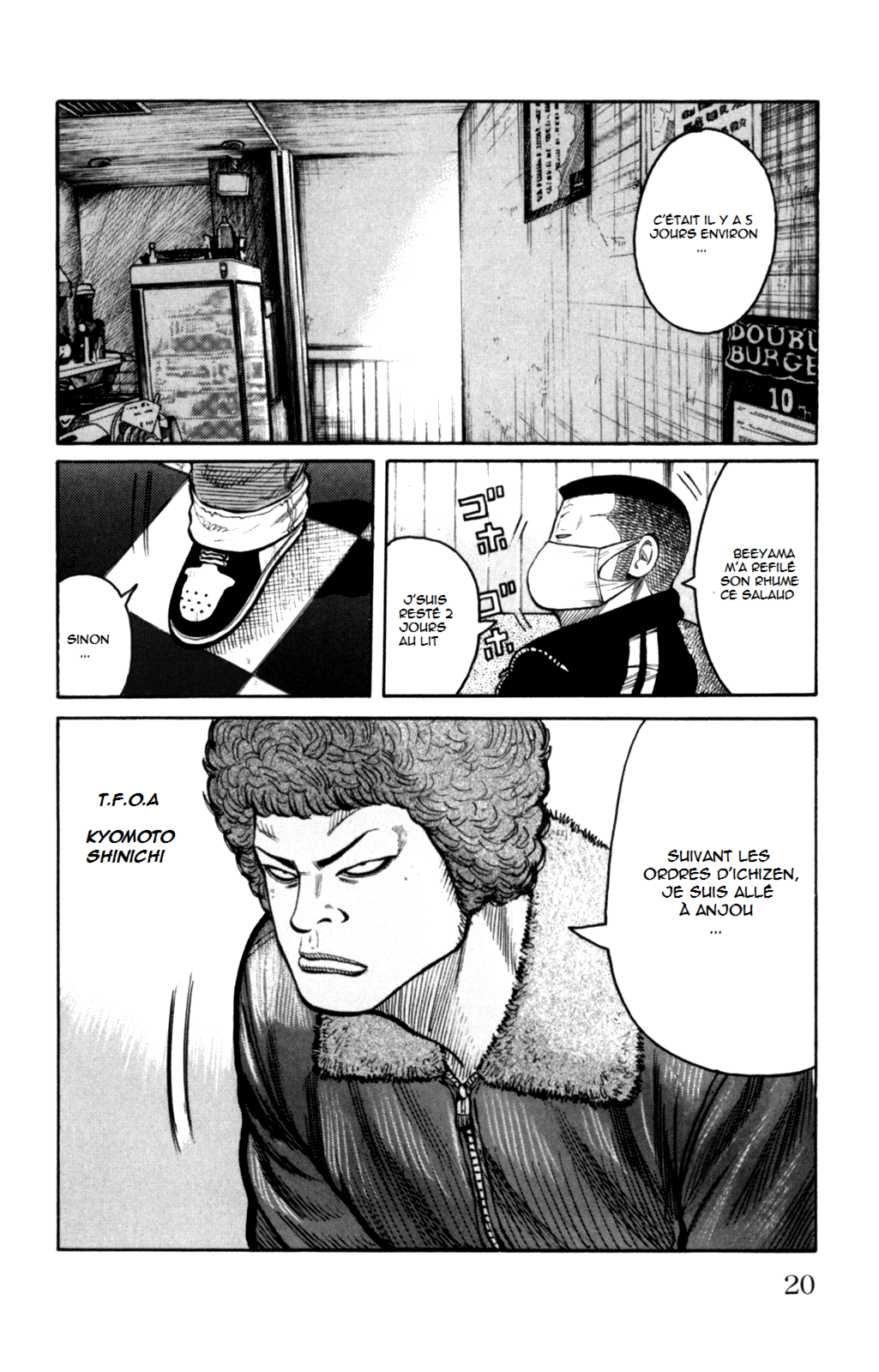 Read WORST FR Manga Online