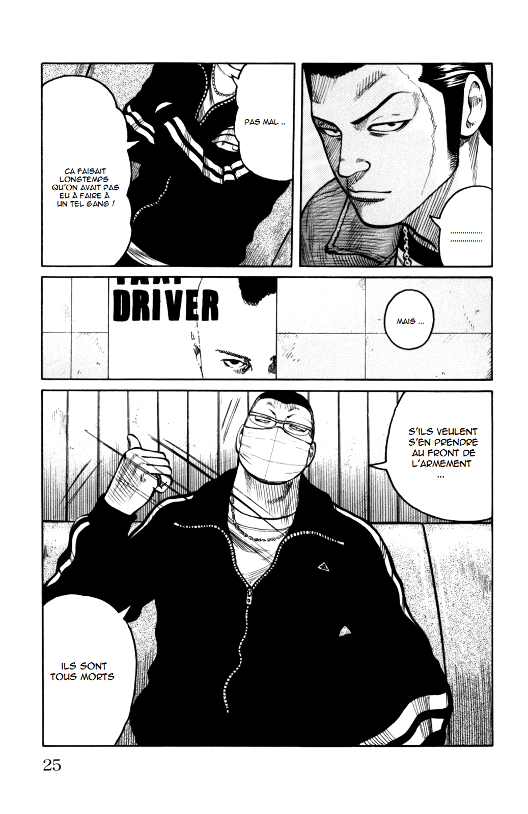 Read WORST FR Manga Online