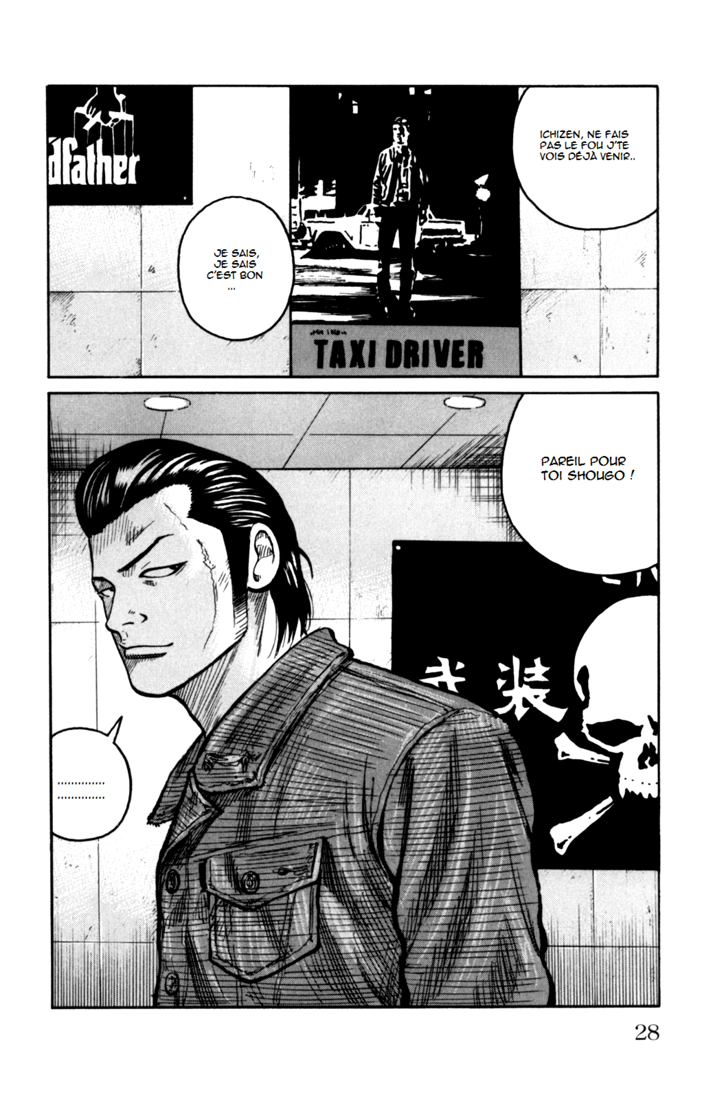 Read WORST FR Manga Online