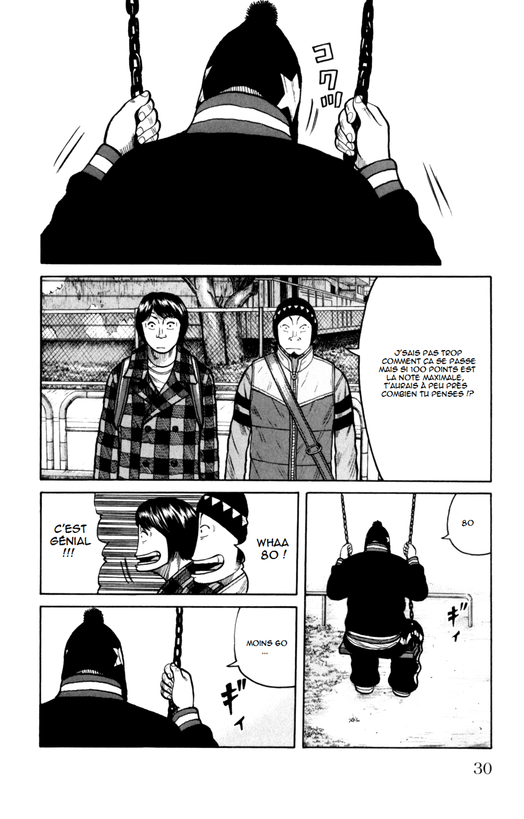 Read WORST FR Manga Online