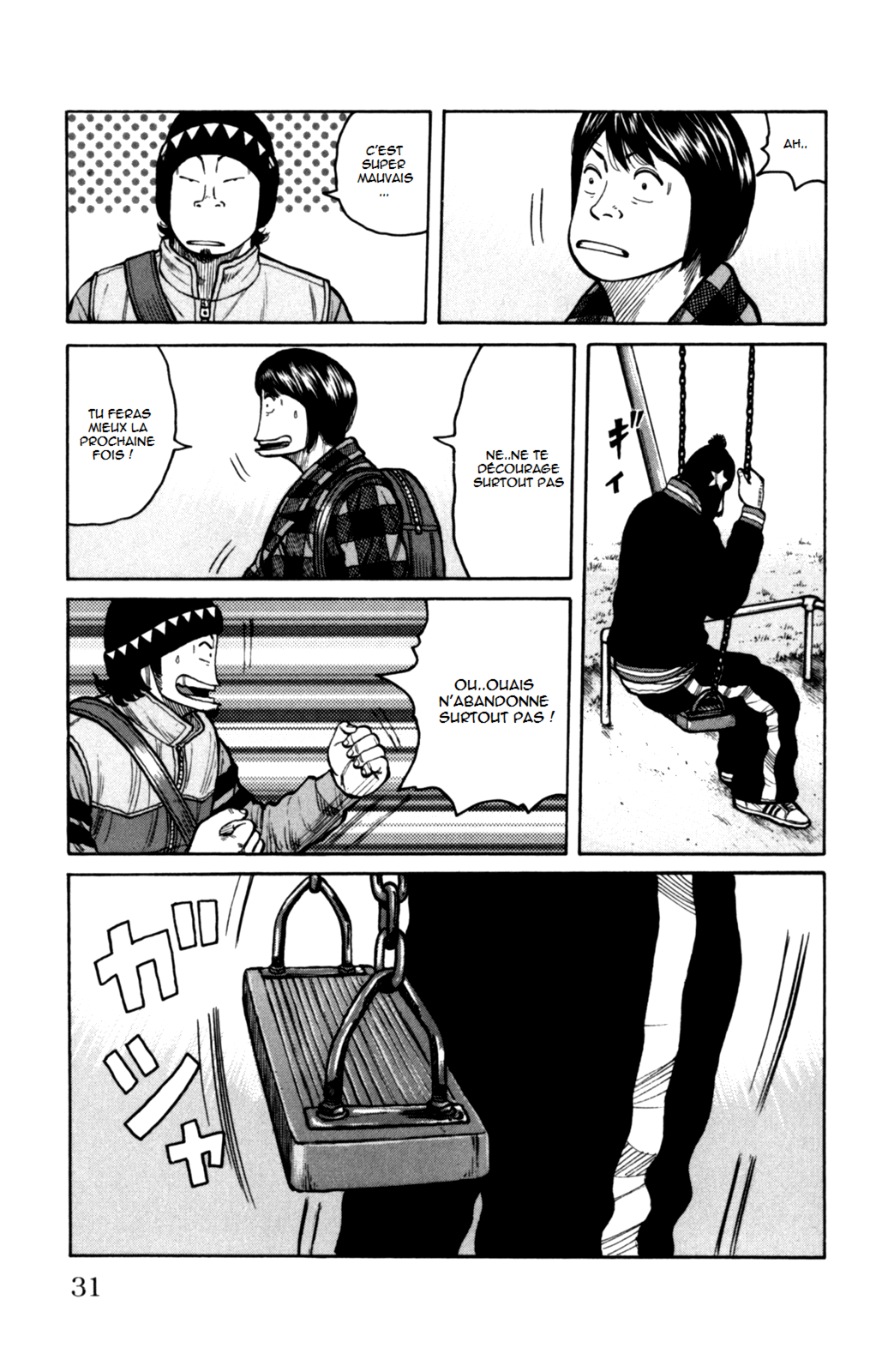 Read WORST FR Manga Online