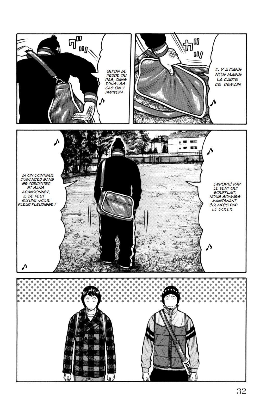 Read WORST FR Manga Online