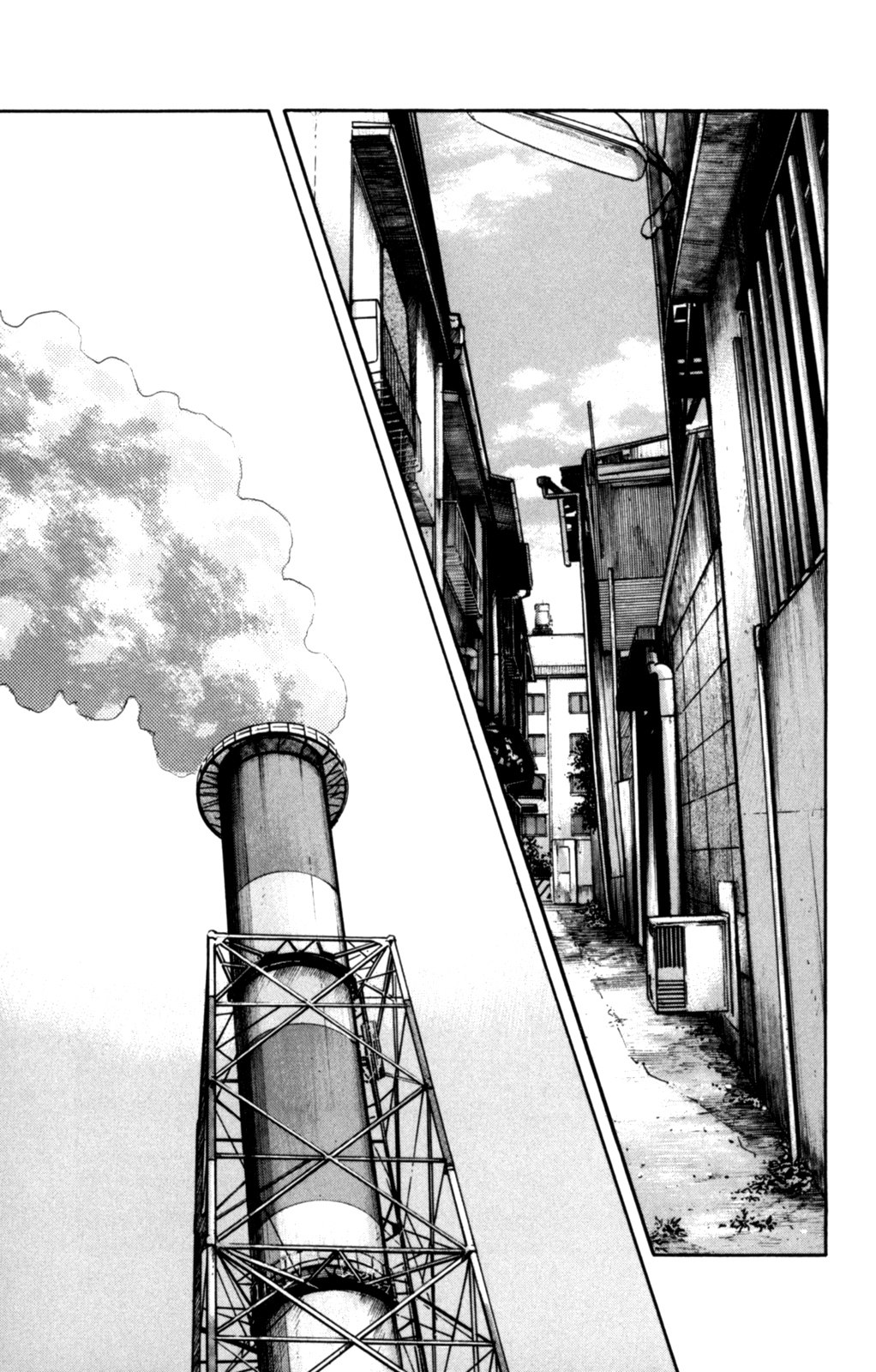 Read WORST FR Manga Online