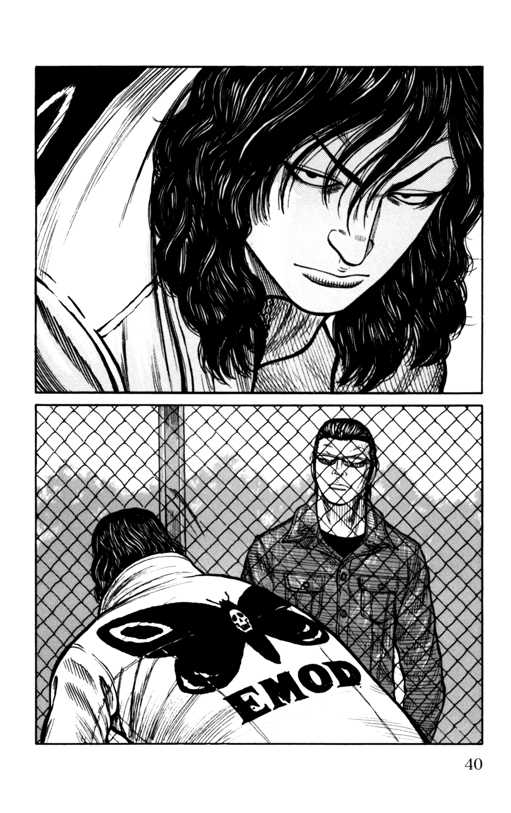 Read WORST FR Manga Online