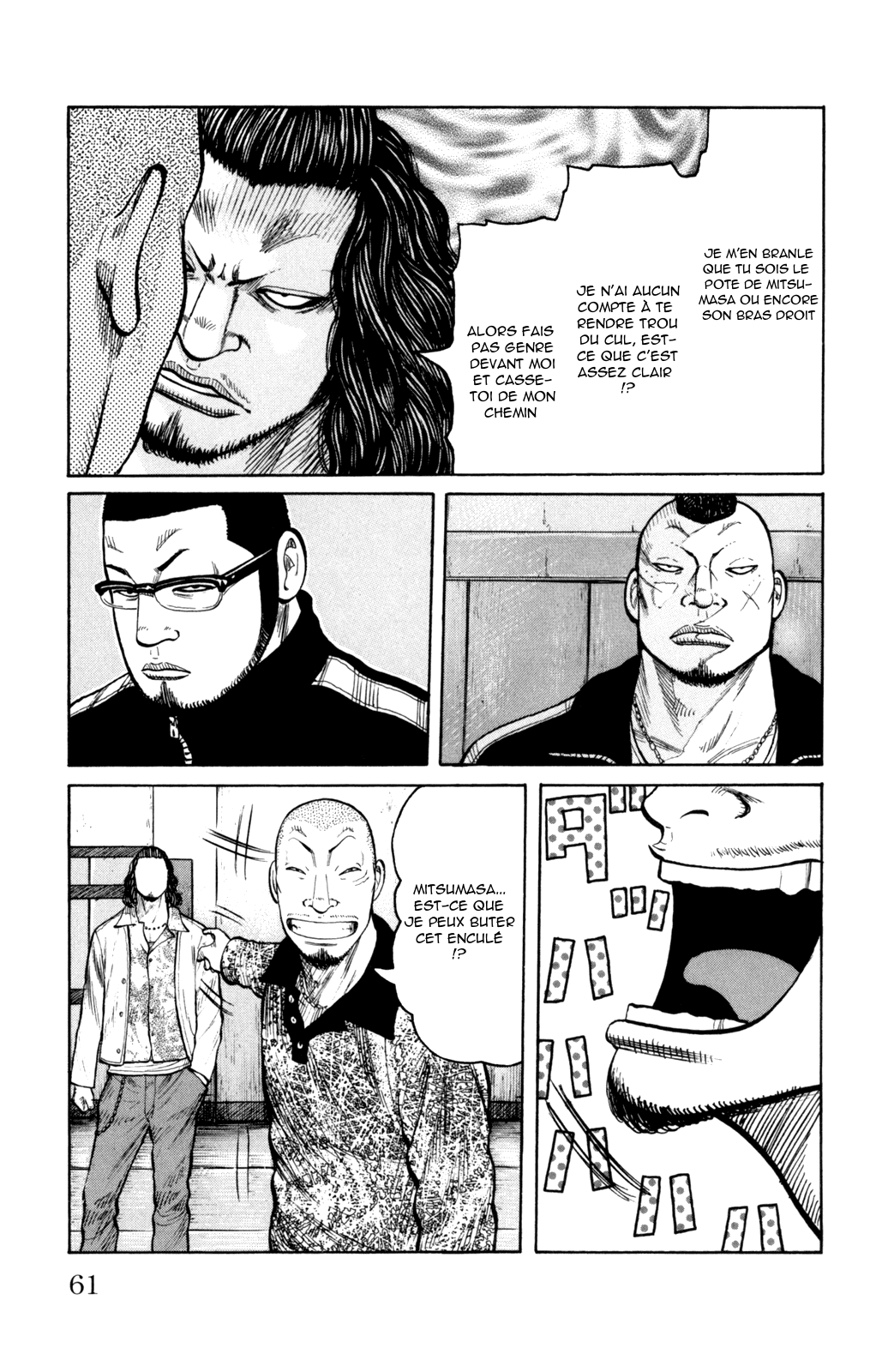 Read WORST FR Manga Online