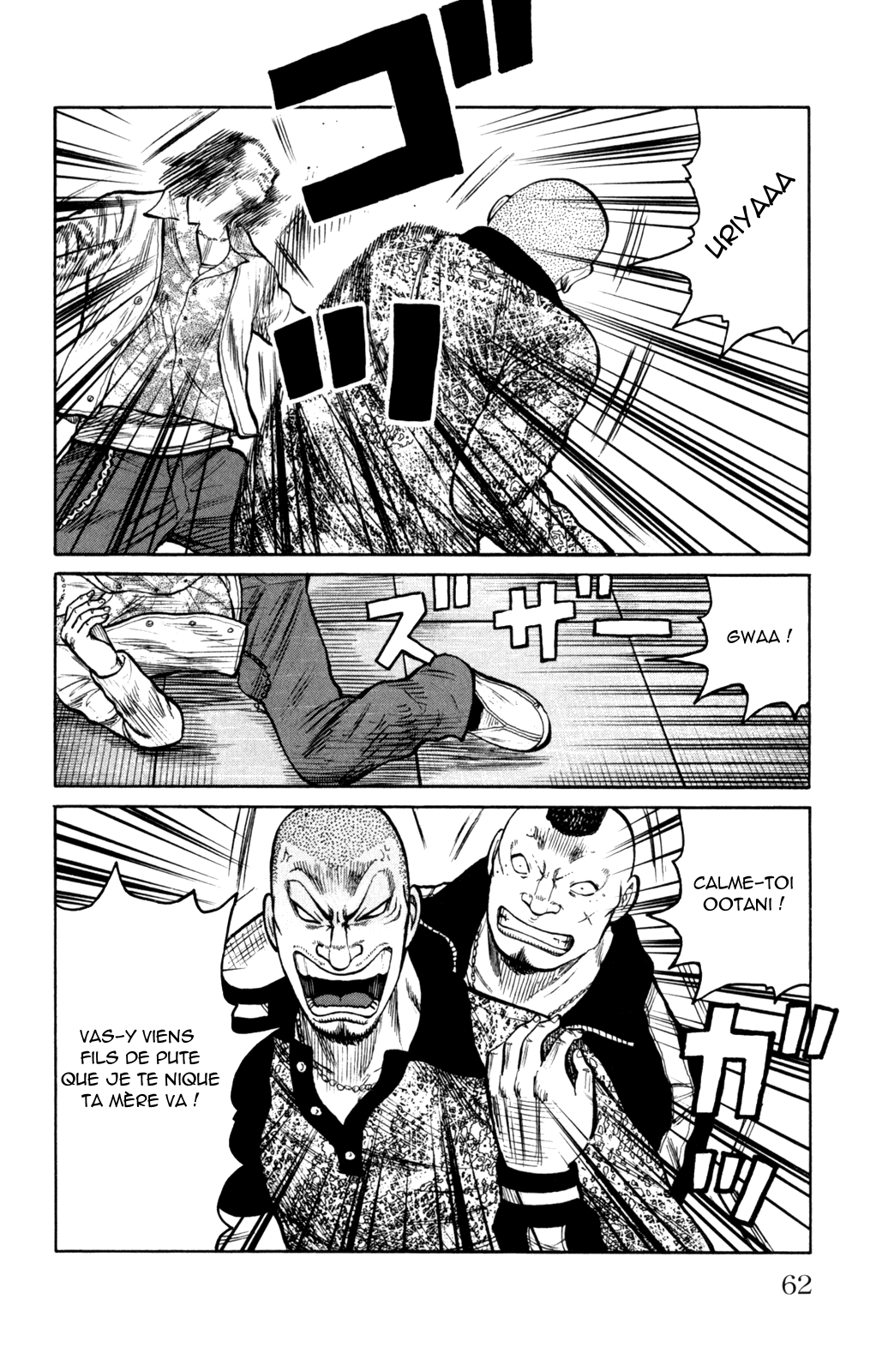 Read WORST FR Manga Online