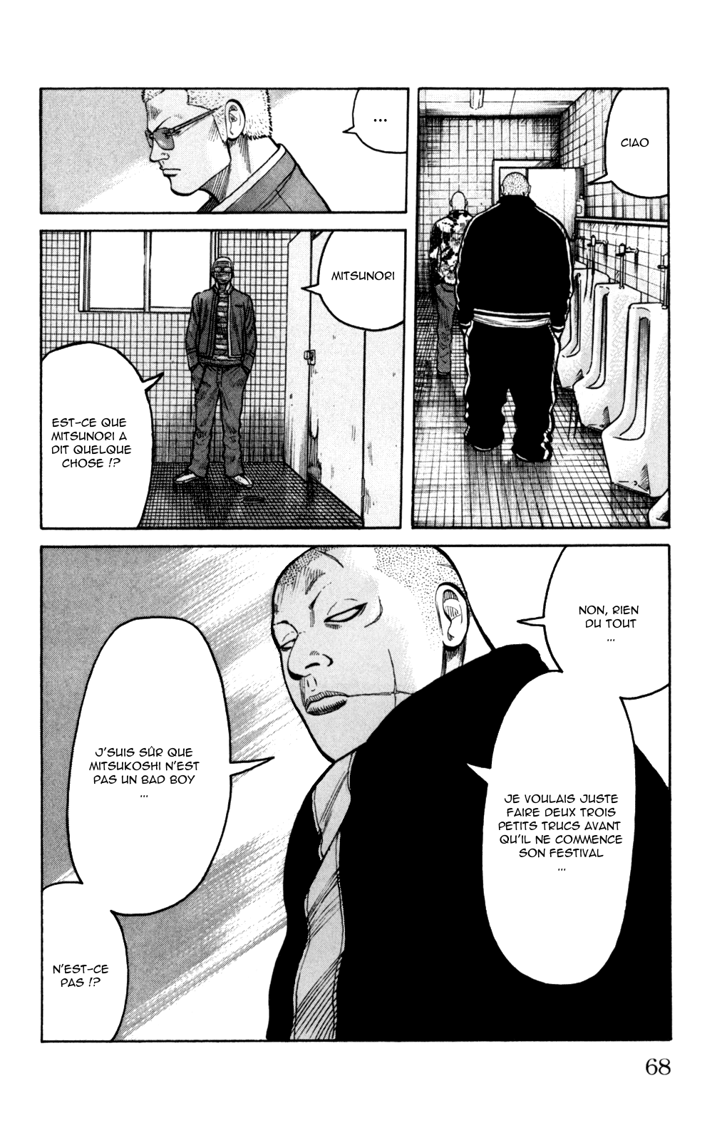 Read WORST FR Manga Online