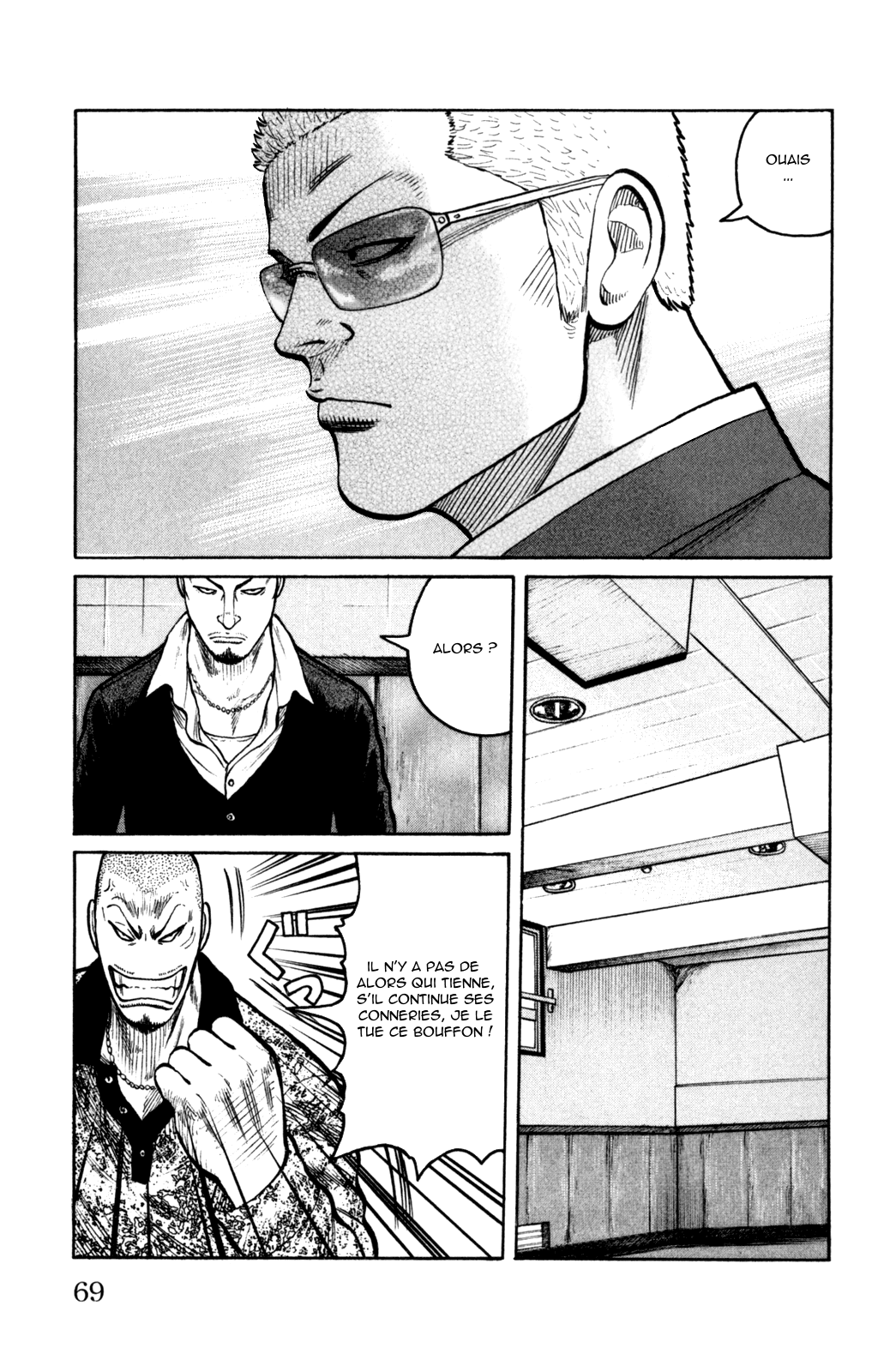 Read WORST FR Manga Online