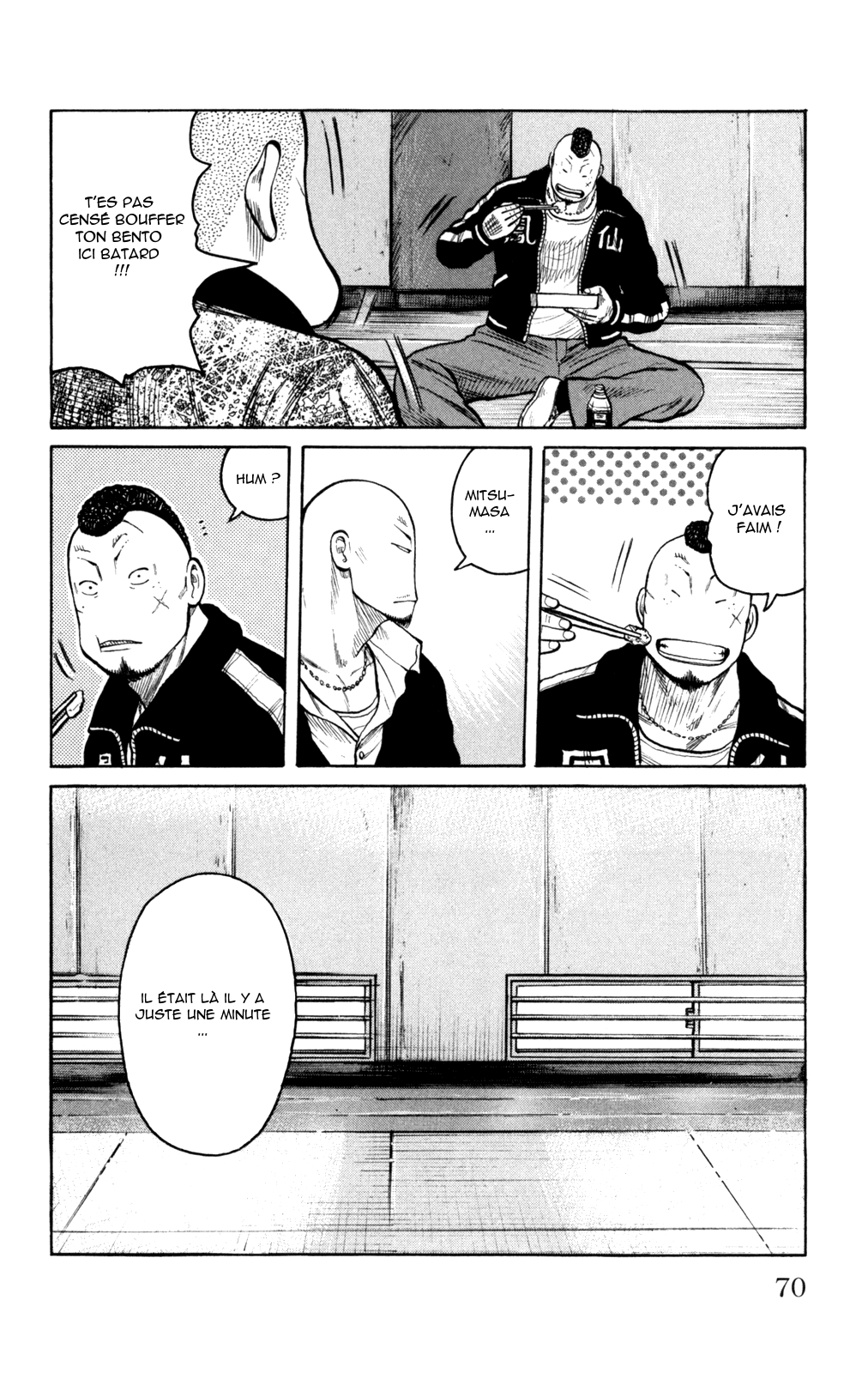 Read WORST FR Manga Online