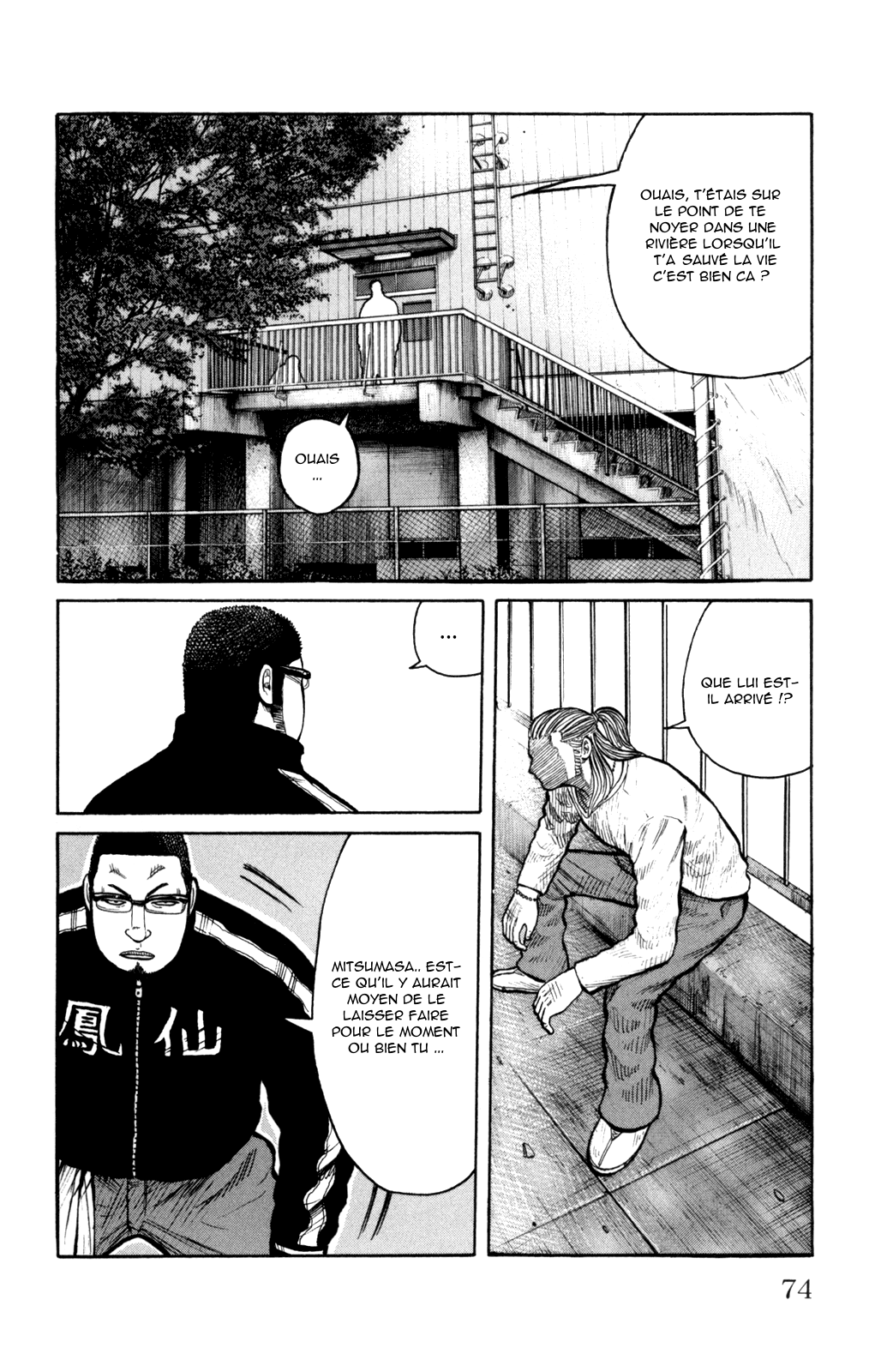 Read WORST FR Manga Online