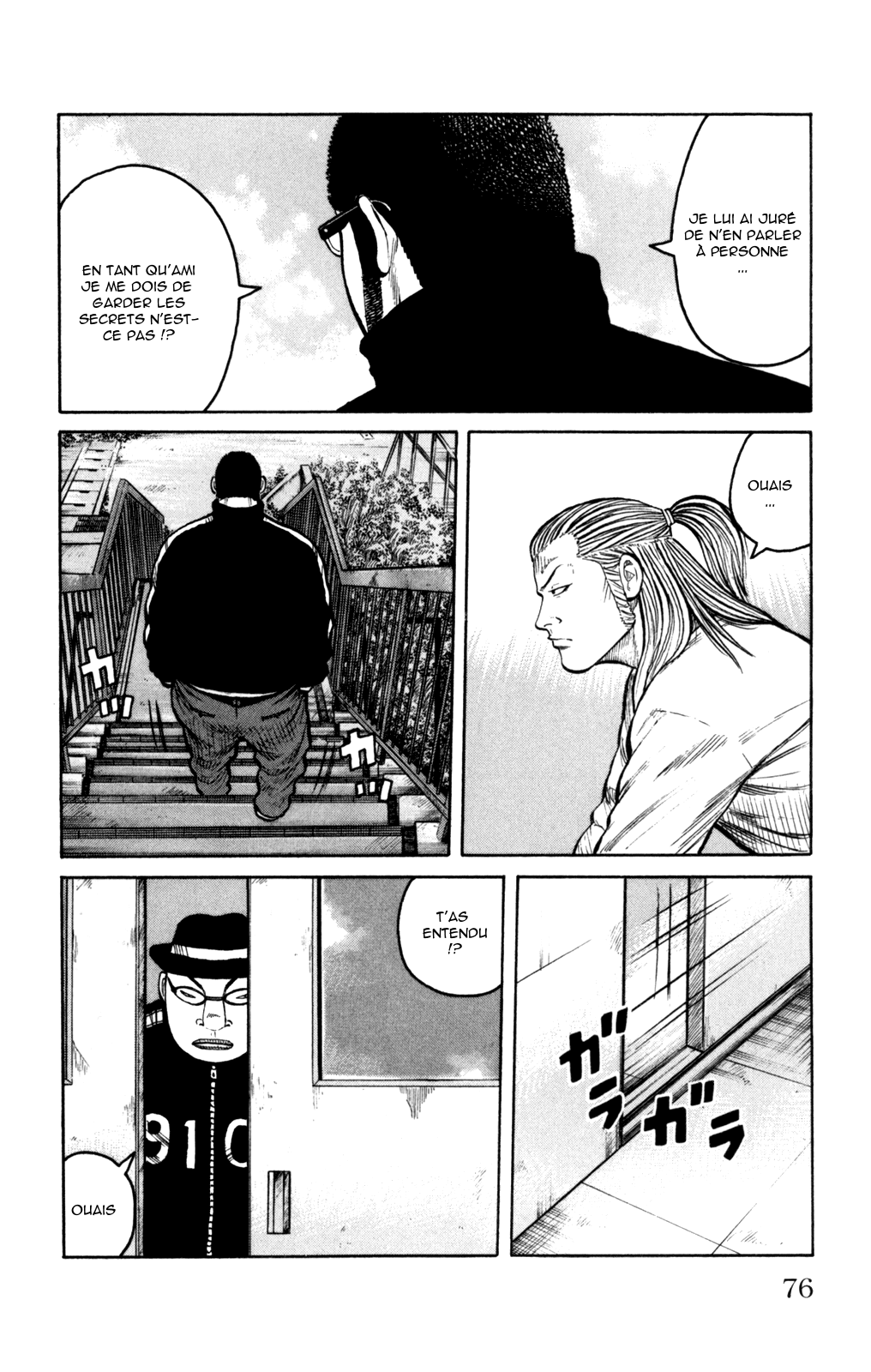 Read WORST FR Manga Online