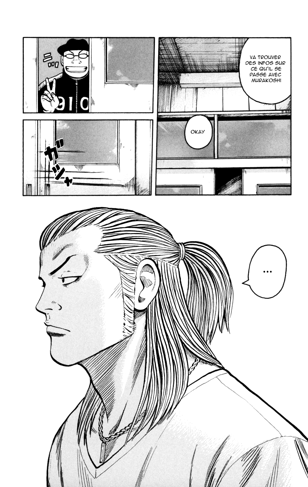 Read WORST FR Manga Online