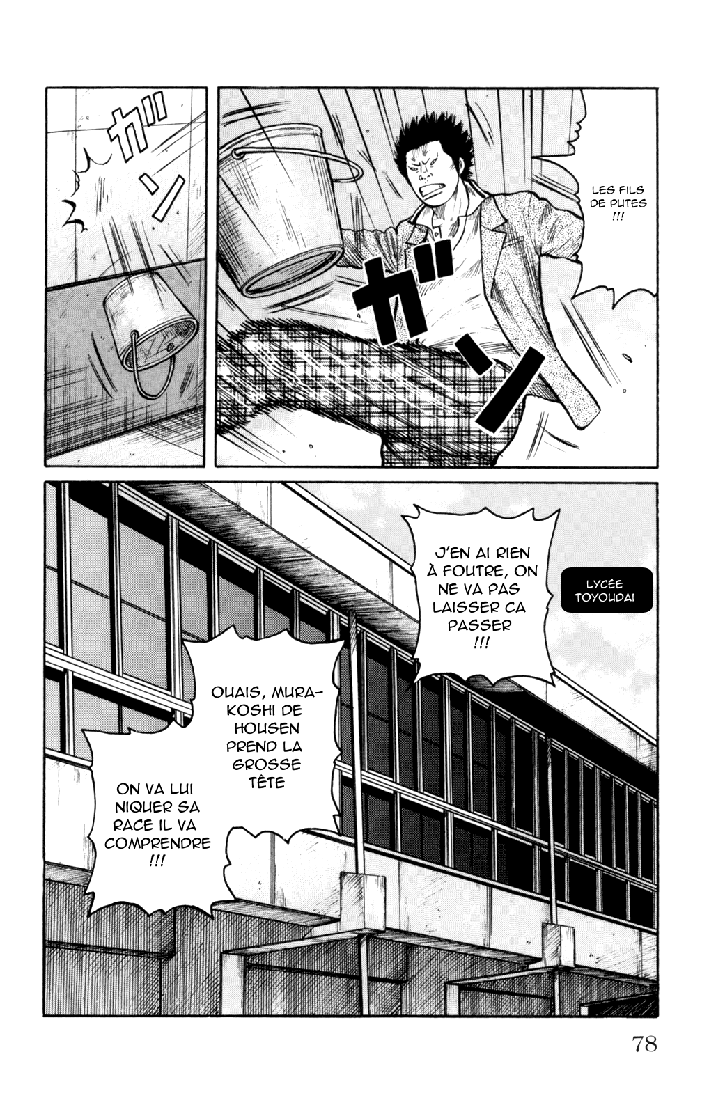 Read WORST FR Manga Online