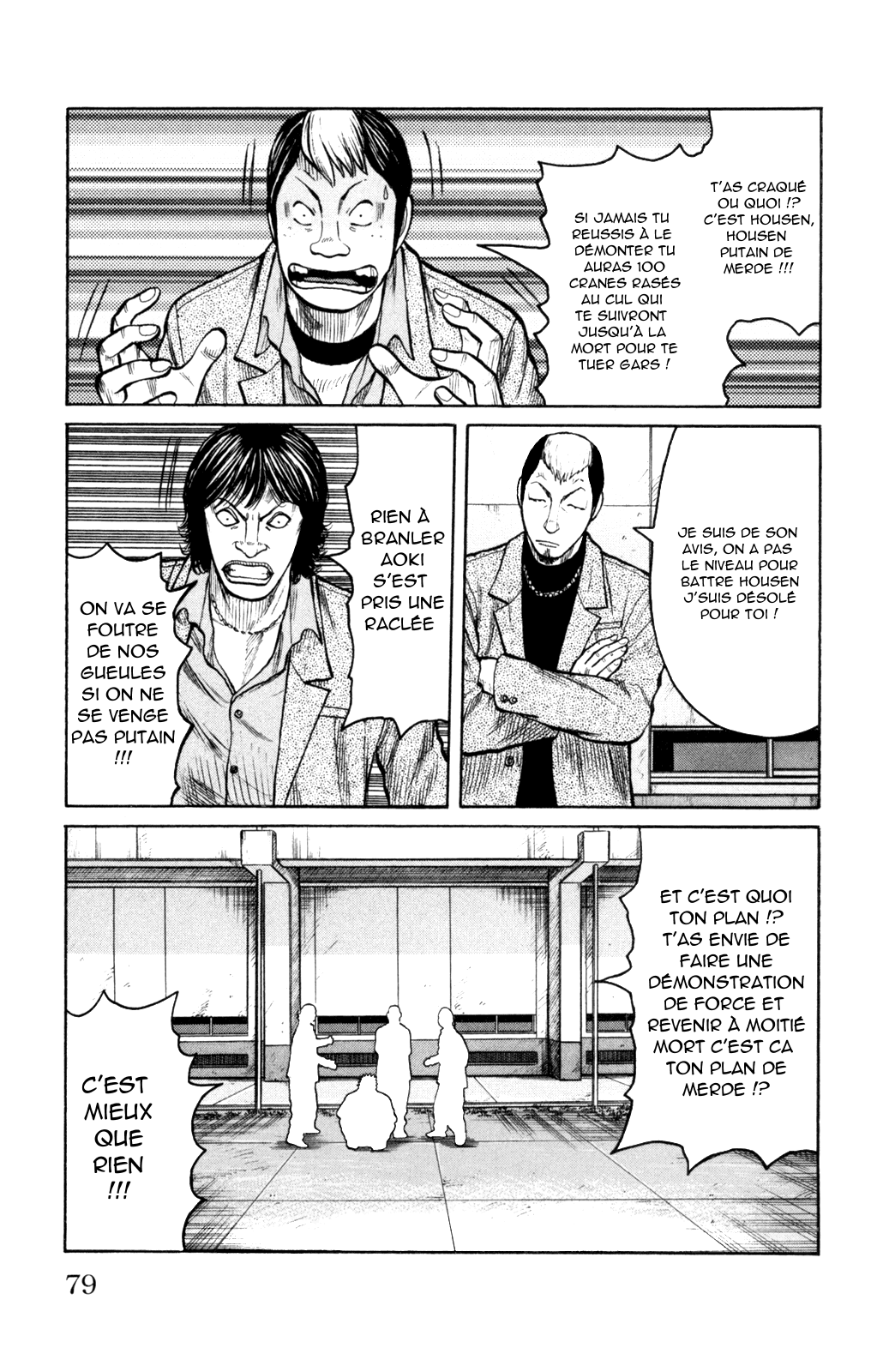 Read WORST FR Manga Online