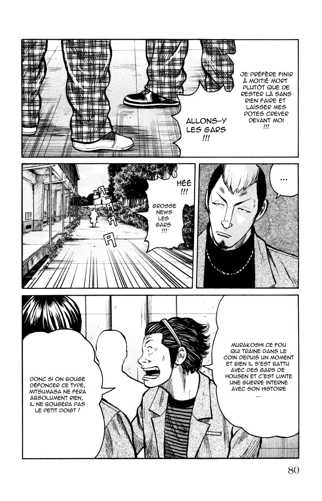 Read WORST FR Manga Online