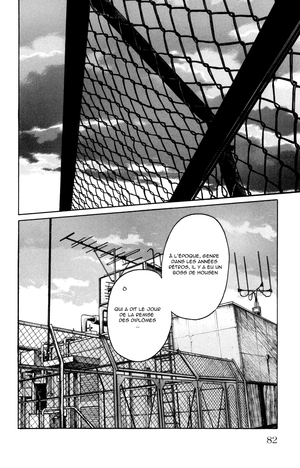 Read WORST FR Manga Online