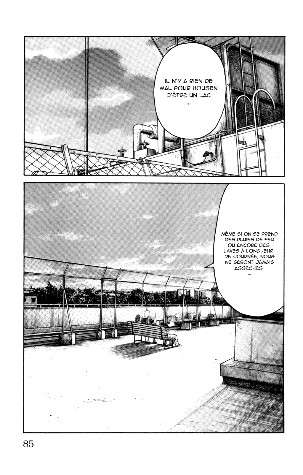 Read WORST FR Manga Online