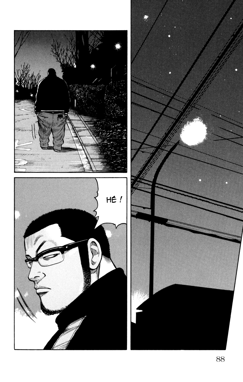 Read WORST FR Manga Online