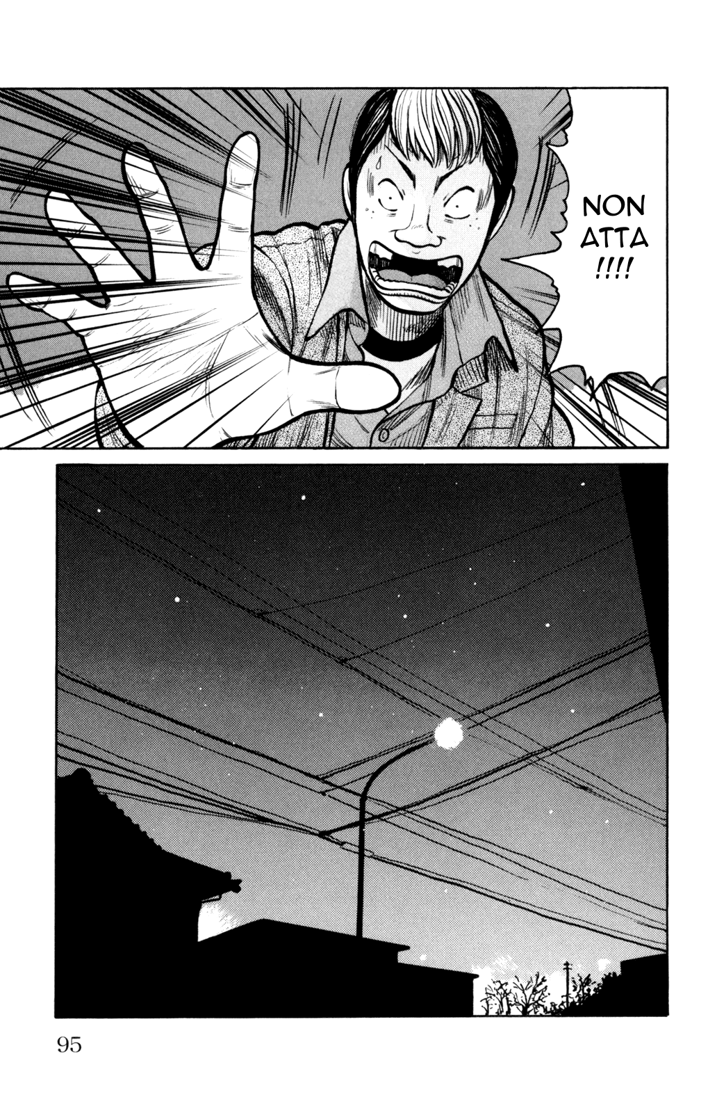 Read WORST FR Manga Online