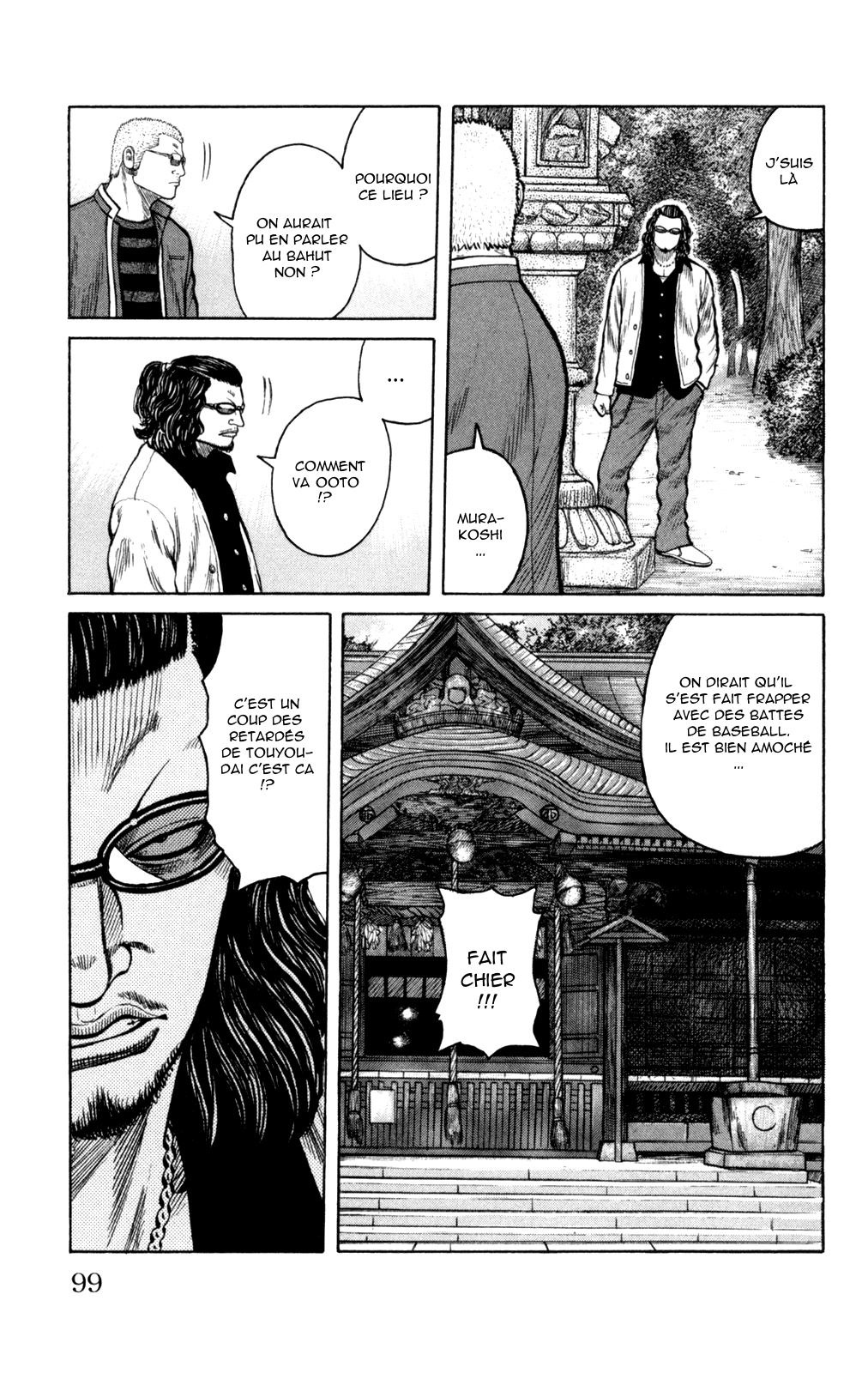 Read WORST FR Manga Online