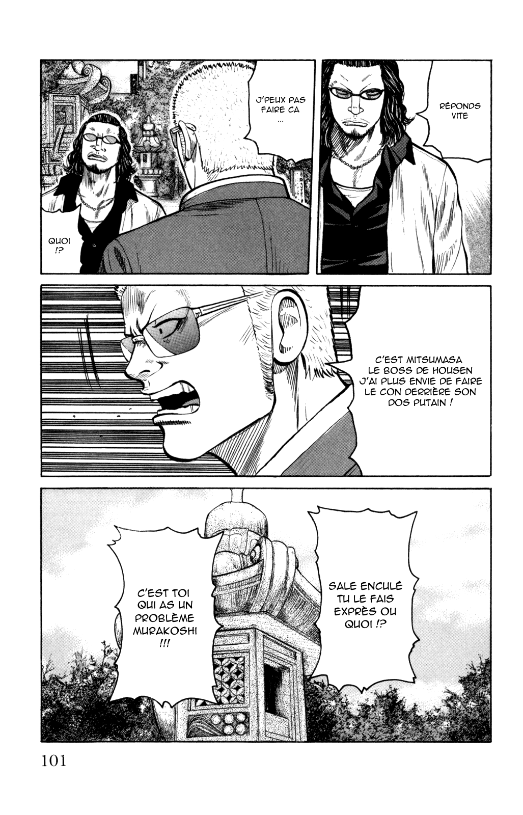 Read WORST FR Manga Online