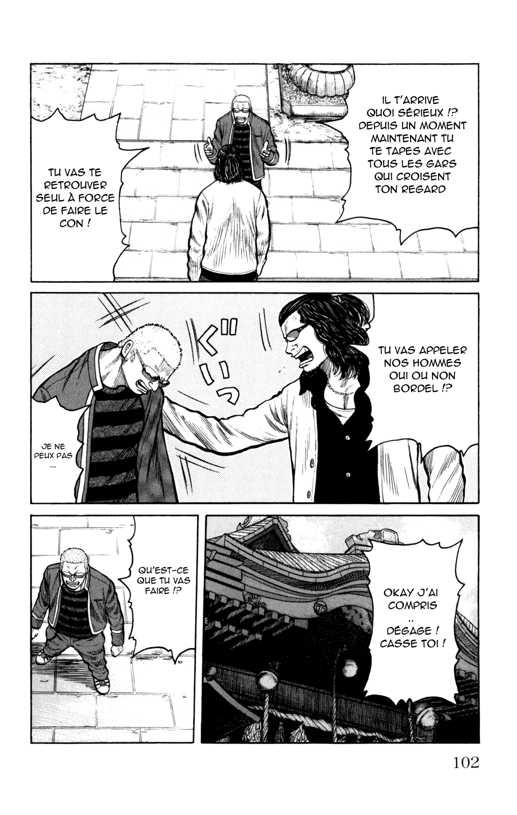 Read WORST FR Manga Online