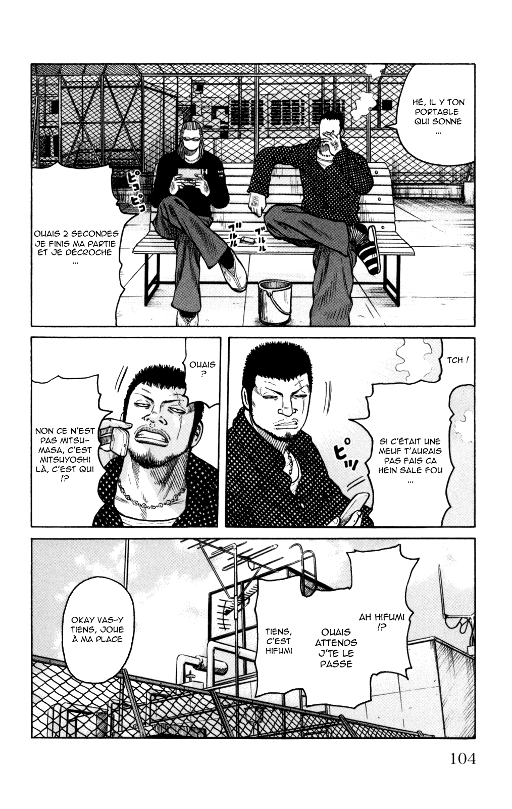 Read WORST FR Manga Online