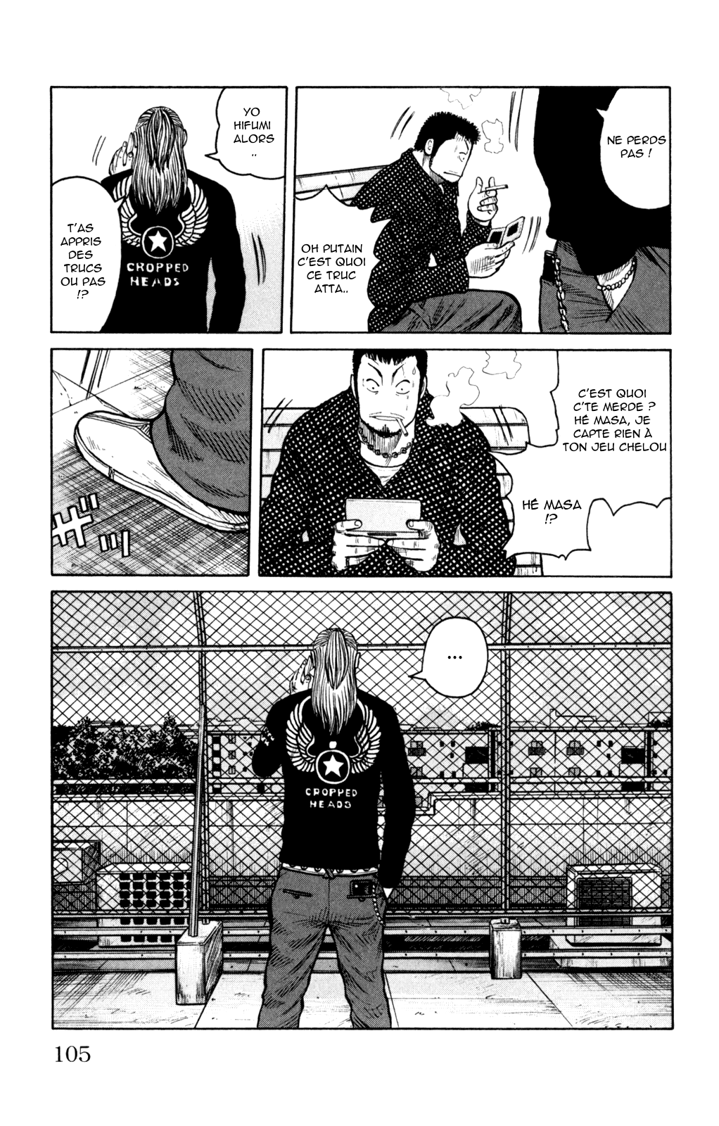 Read WORST FR Manga Online