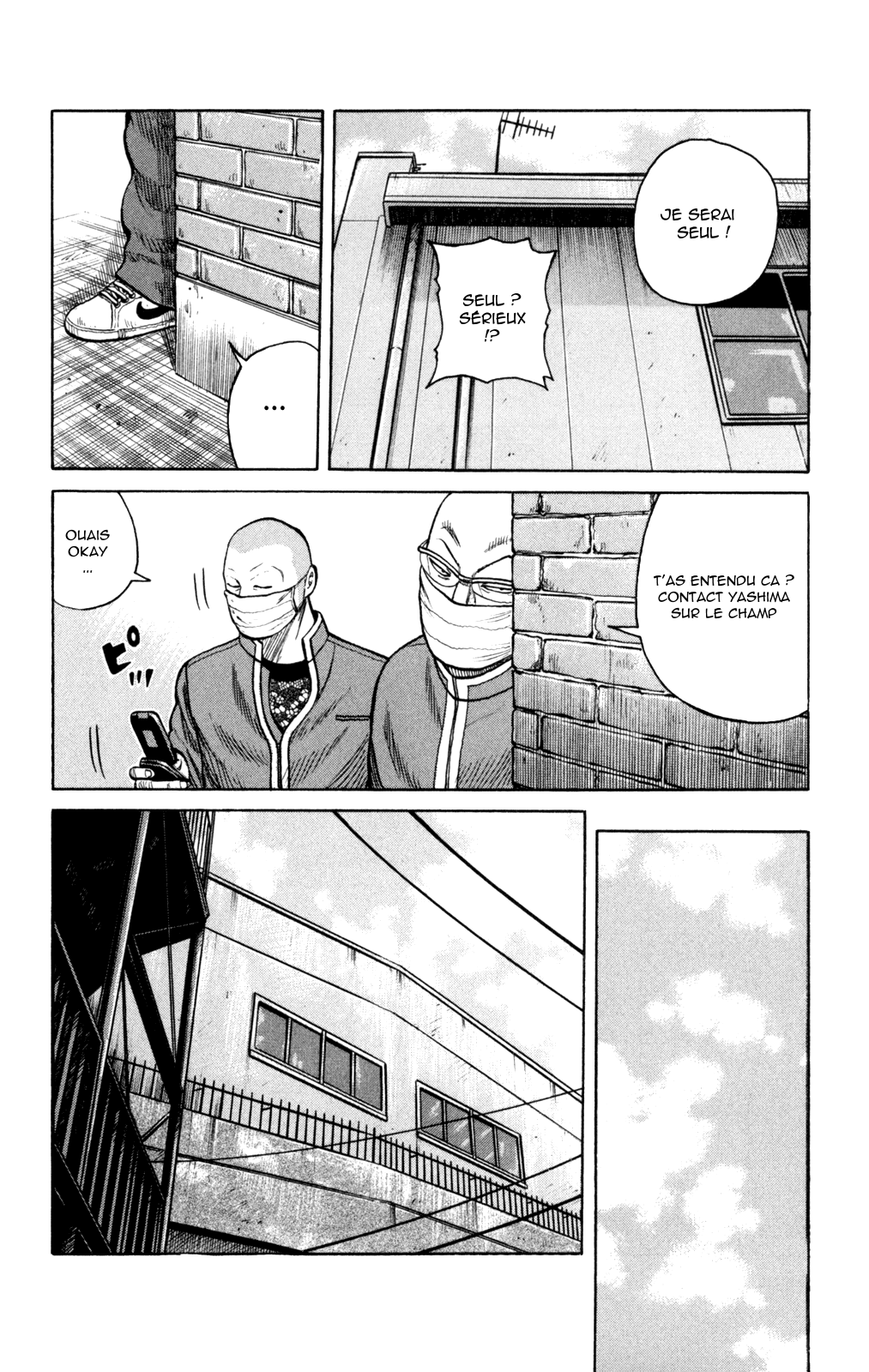 Read WORST FR Manga Online