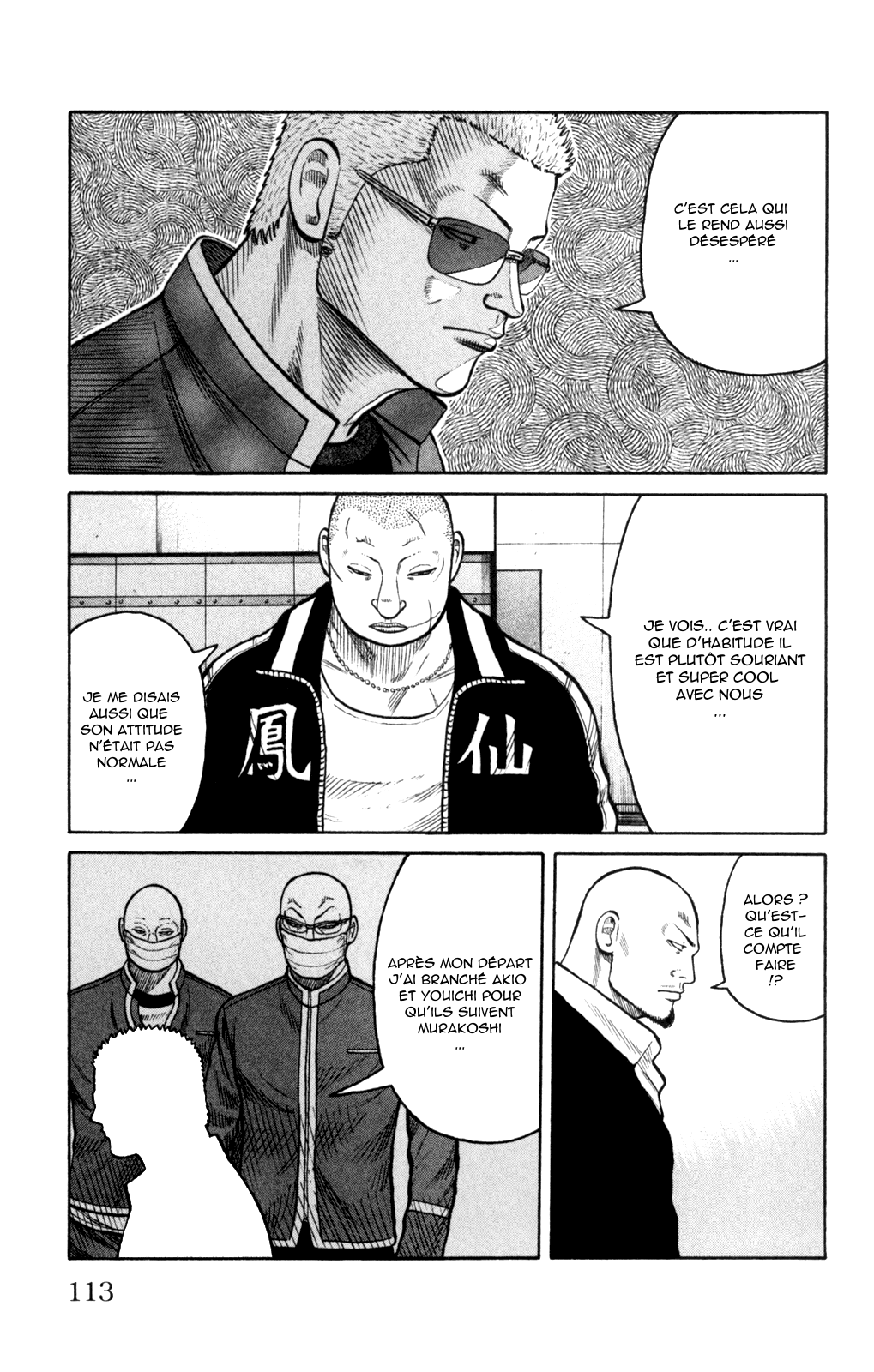 Read WORST FR Manga Online