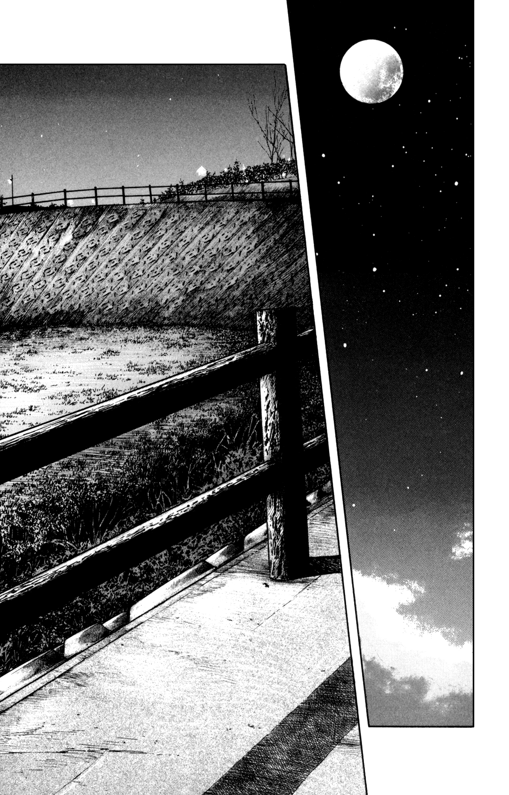 Read WORST FR Manga Online