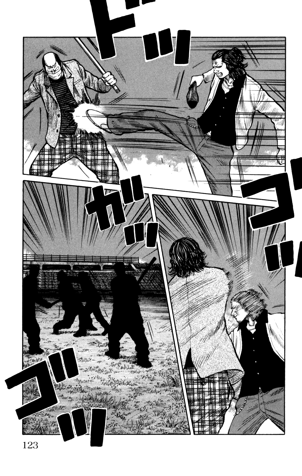 Read WORST FR Manga Online