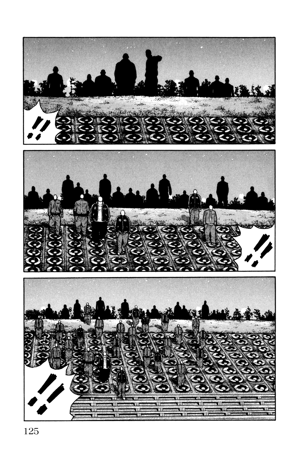 Read WORST FR Manga Online